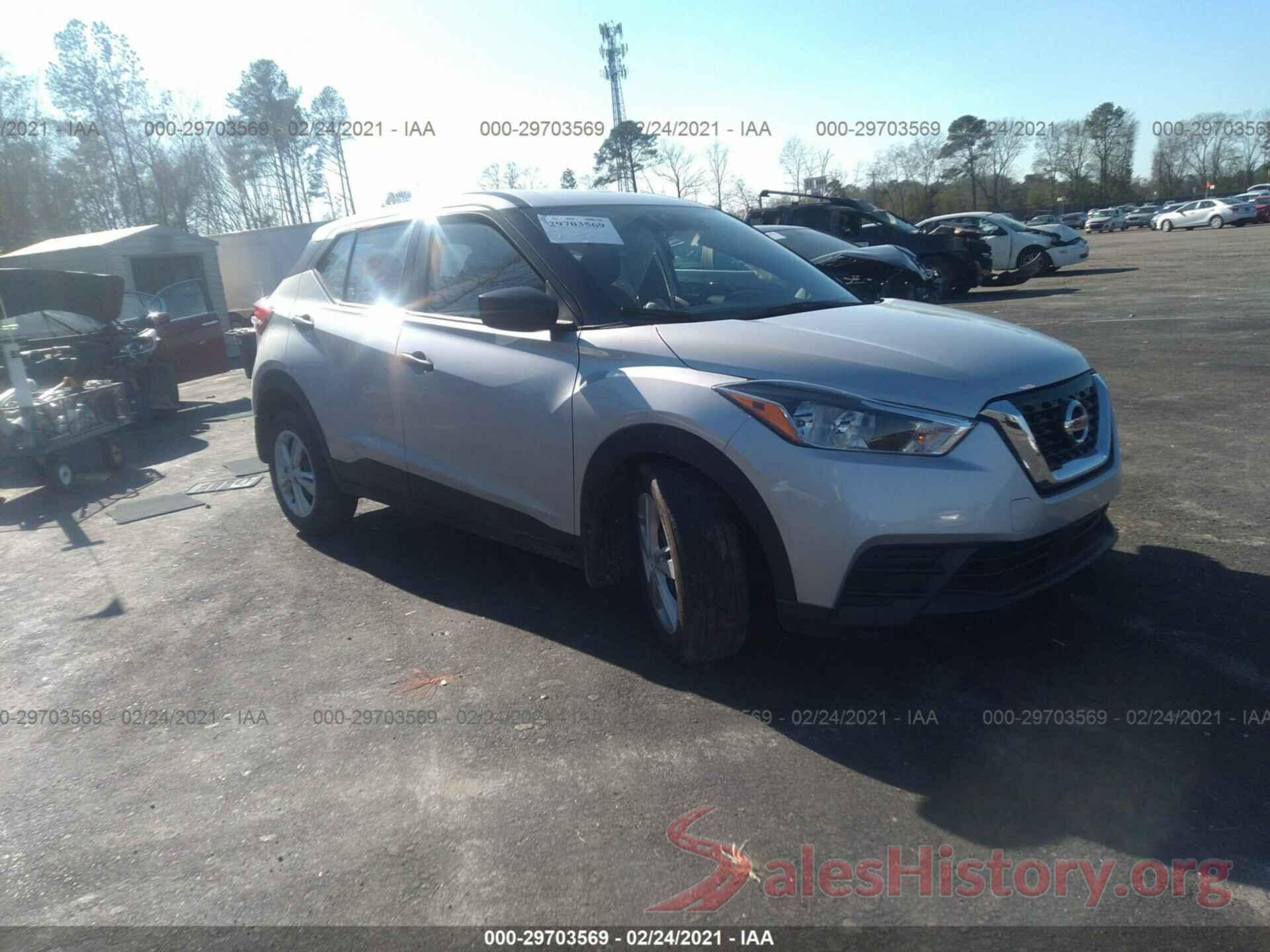 3N1CP5BVXLL506377 2020 NISSAN KICKS