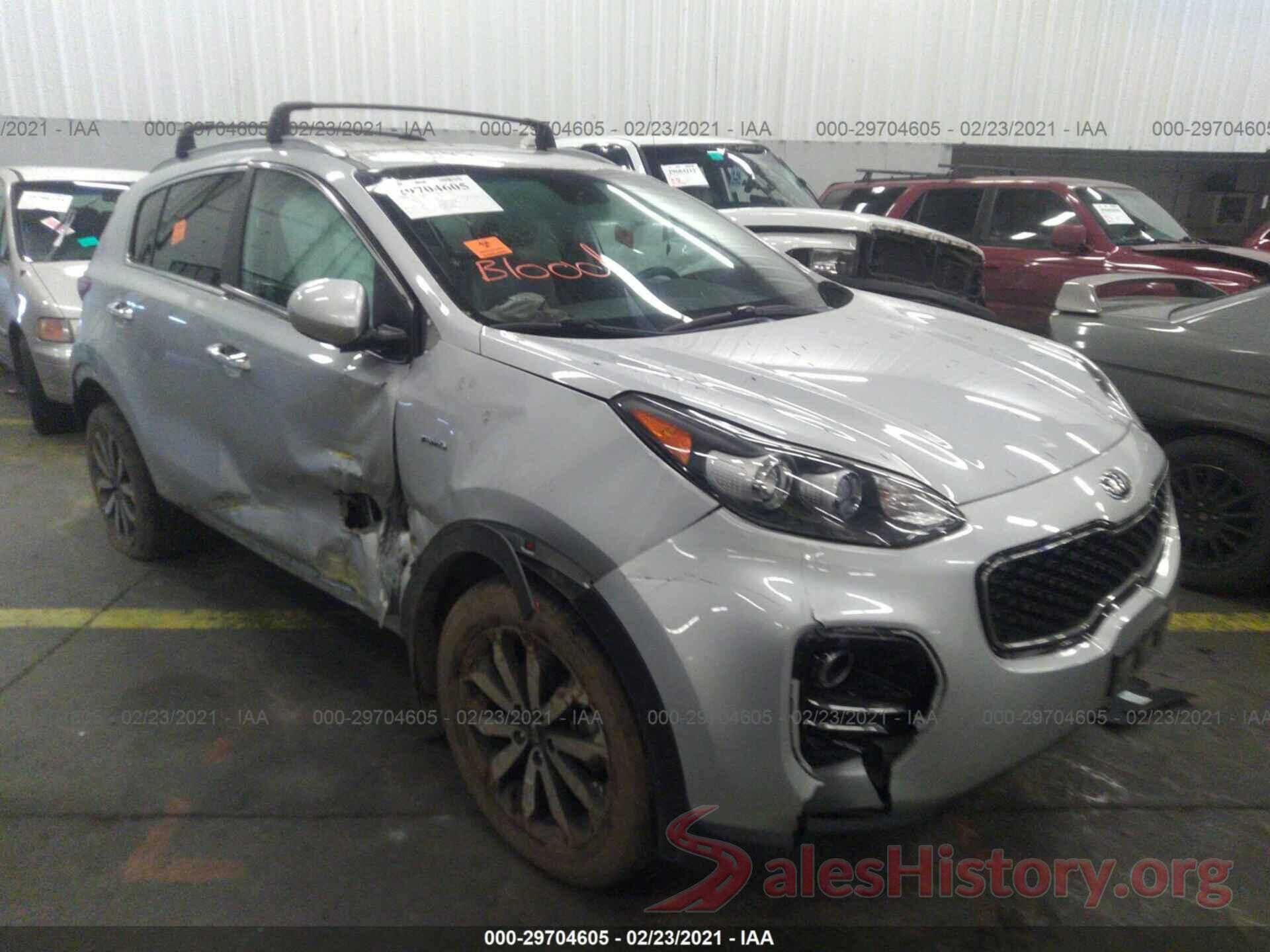 KNDPNCAC7H7098652 2017 KIA SPORTAGE