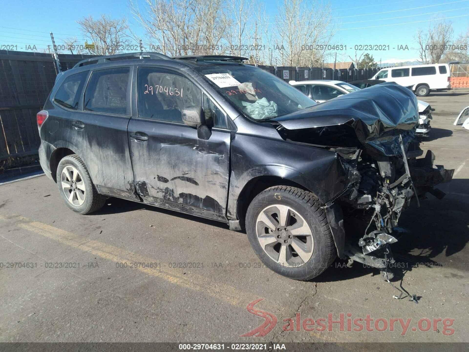 JF2SJAGC9HH423332 2017 SUBARU FORESTER