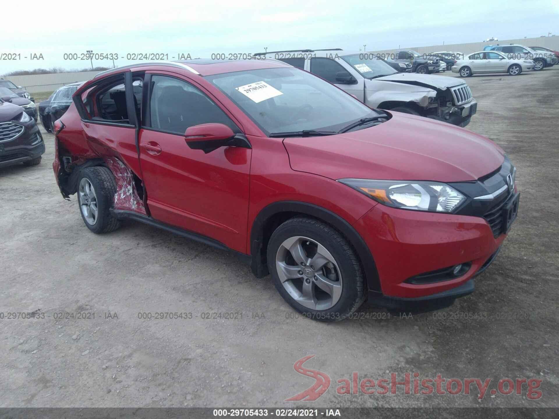 3CZRU5H79HM728073 2017 HONDA HR-V