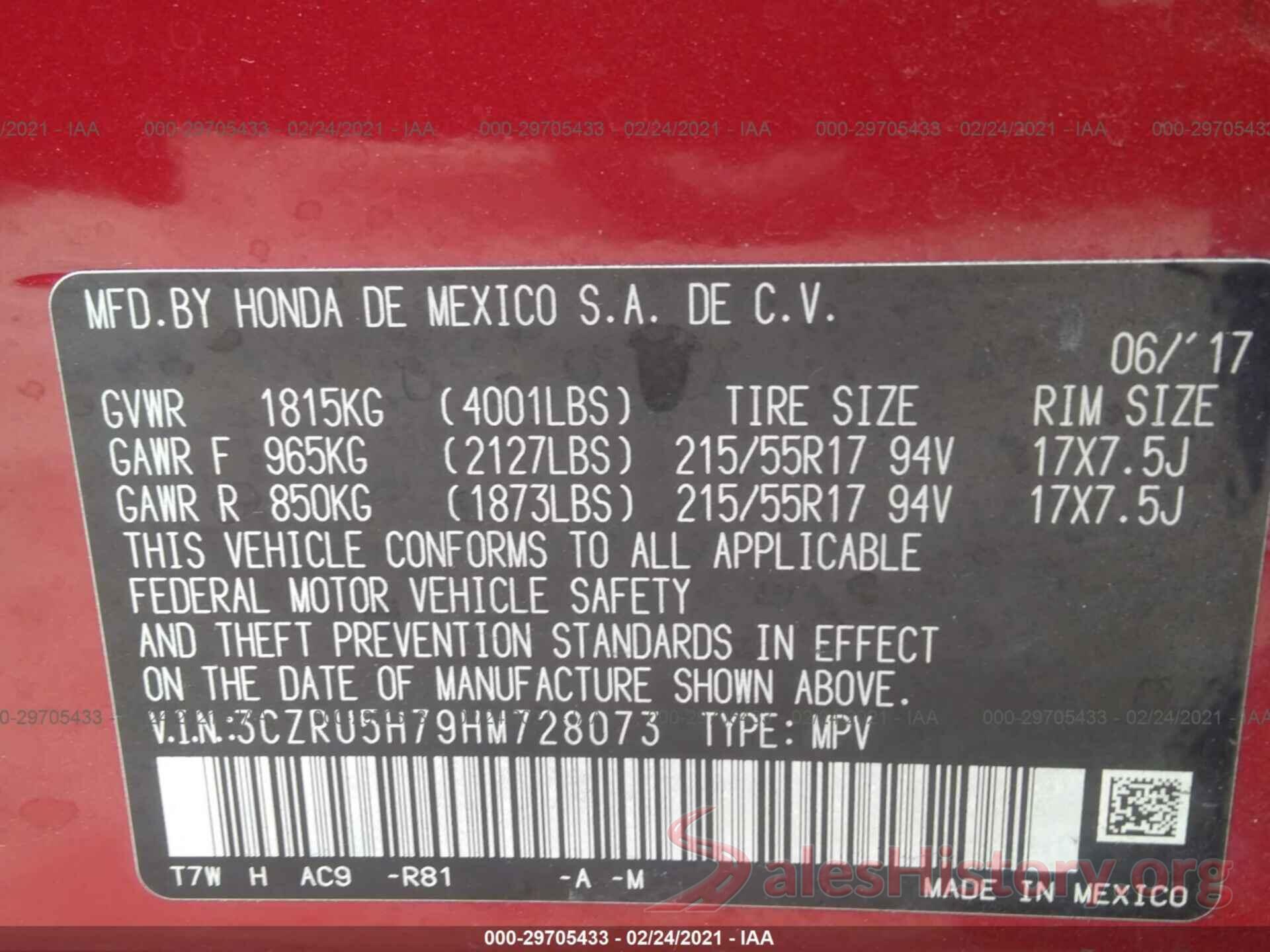 3CZRU5H79HM728073 2017 HONDA HR-V