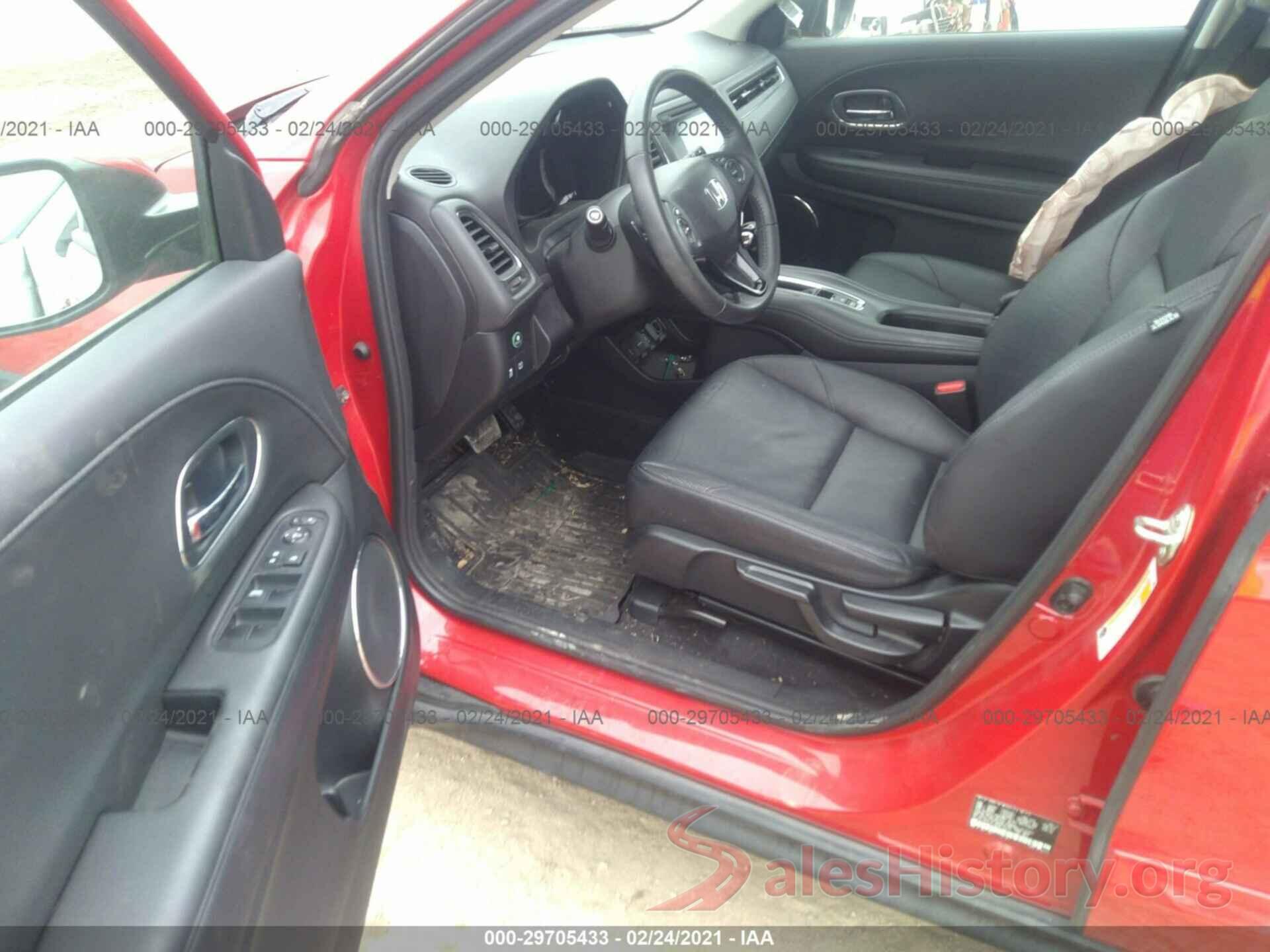 3CZRU5H79HM728073 2017 HONDA HR-V