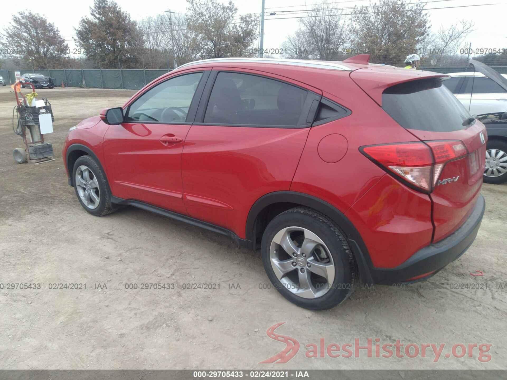 3CZRU5H79HM728073 2017 HONDA HR-V