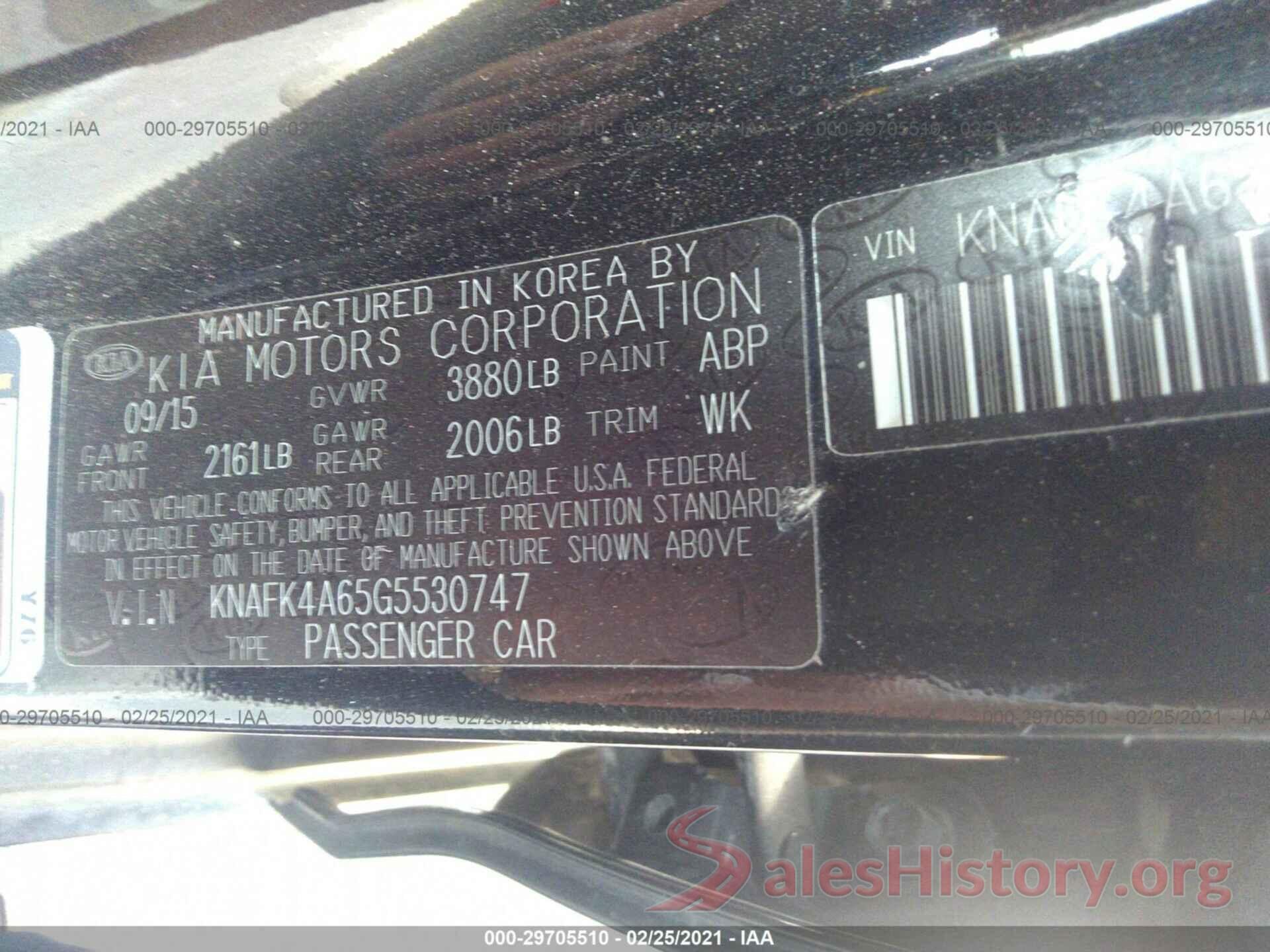 KNAFK4A65G5530747 2016 KIA FORTE