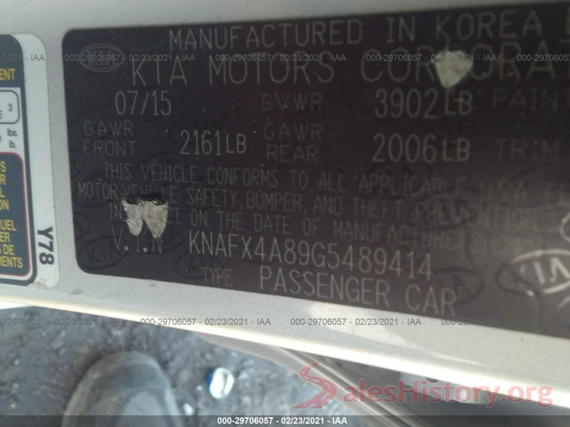 KNAFX4A89G5489414 2016 KIA FORTE