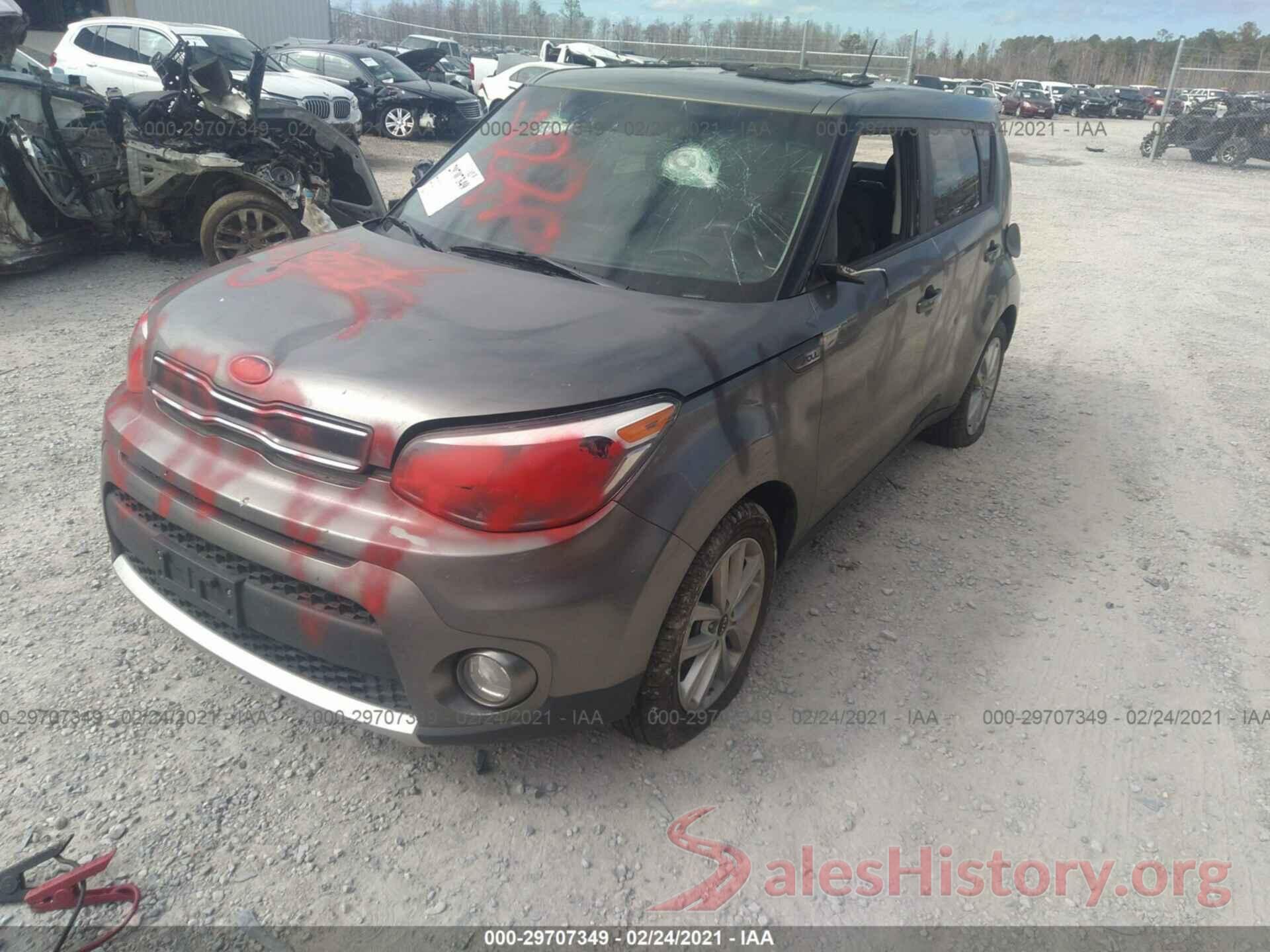 KNDJP3A58J7539941 2018 KIA SOUL