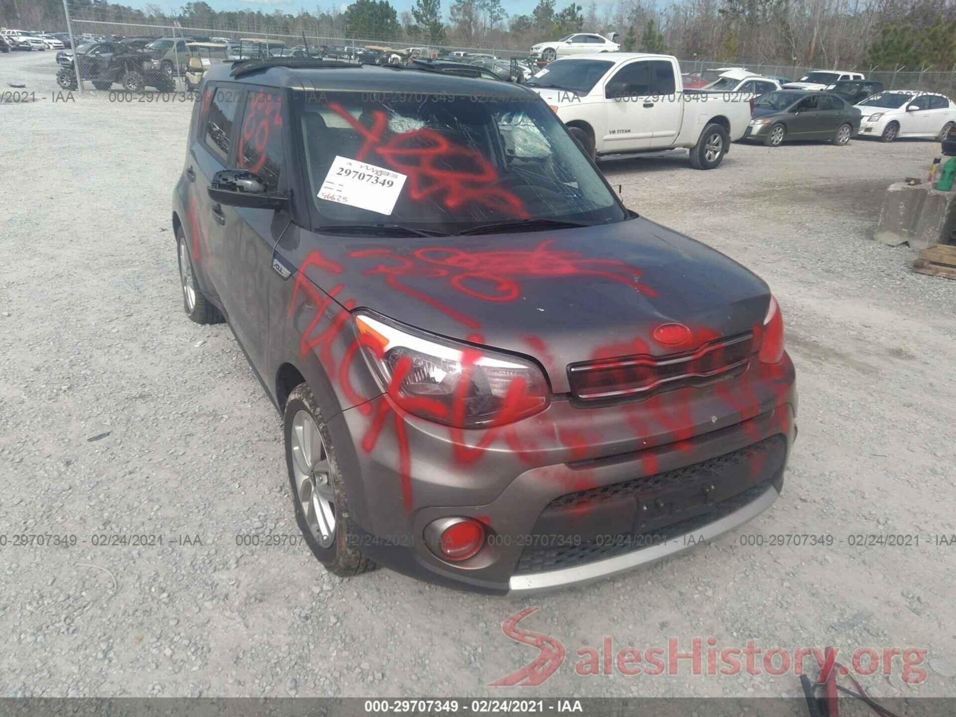 KNDJP3A58J7539941 2018 KIA SOUL