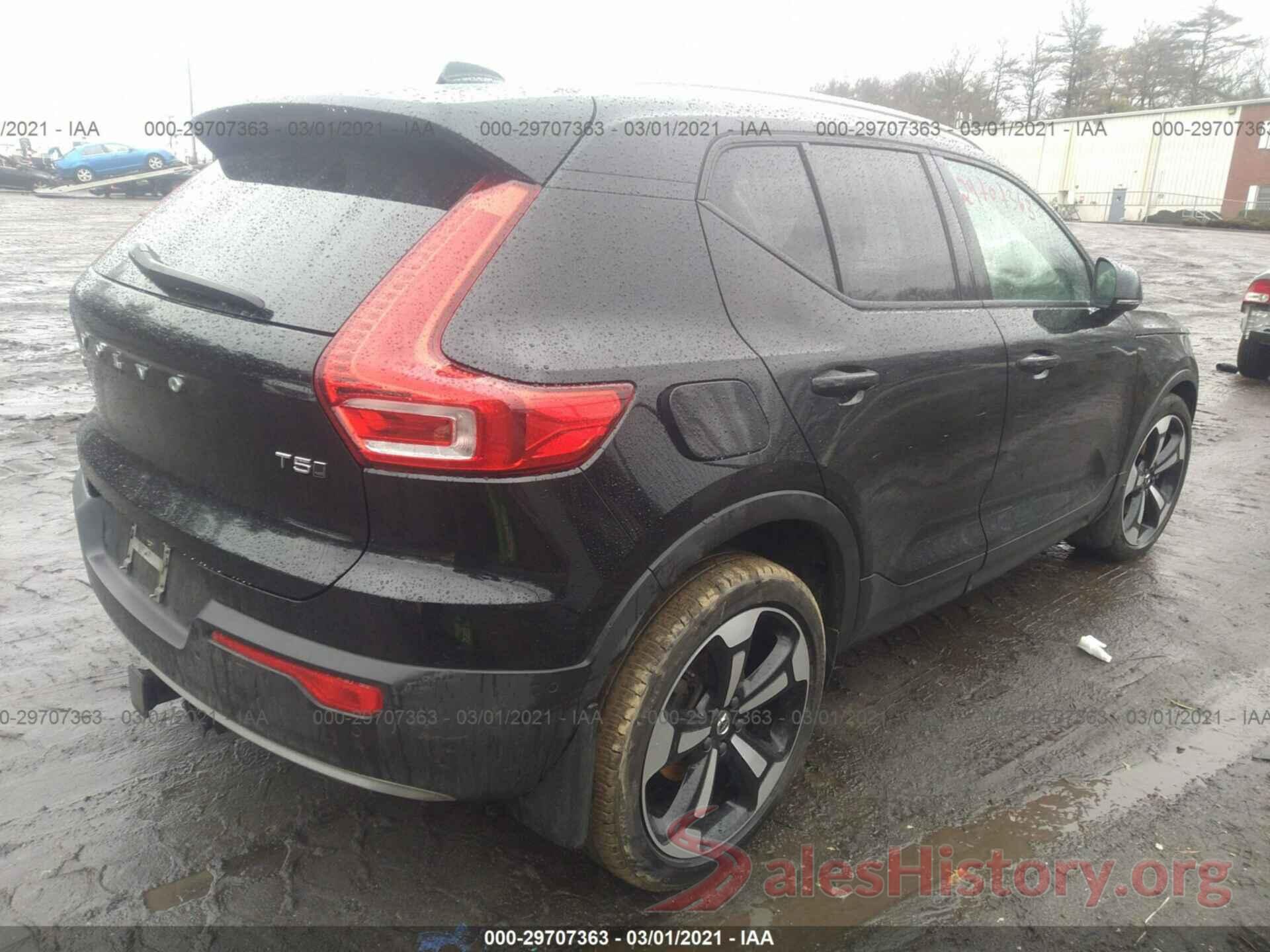 YV4162UK1K2069083 2019 VOLVO XC40