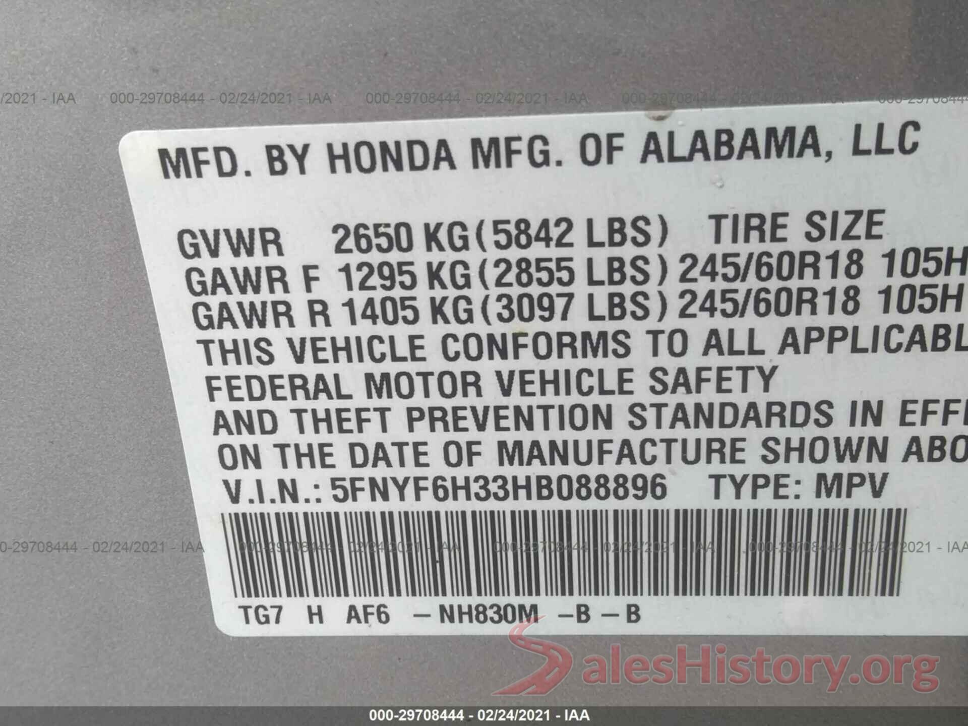 5FNYF6H33HB088896 2017 HONDA PILOT