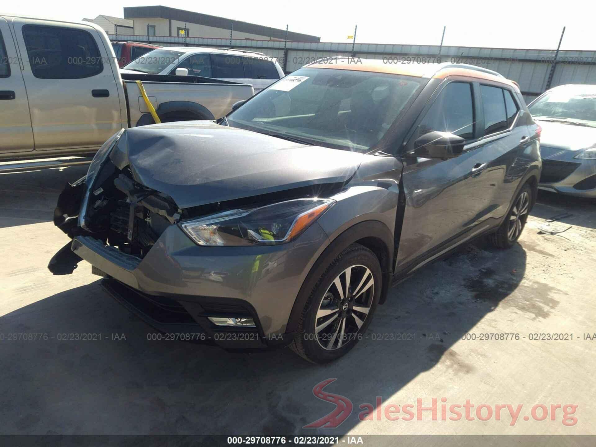 3N1CP5DV7LL481287 2020 NISSAN KICKS