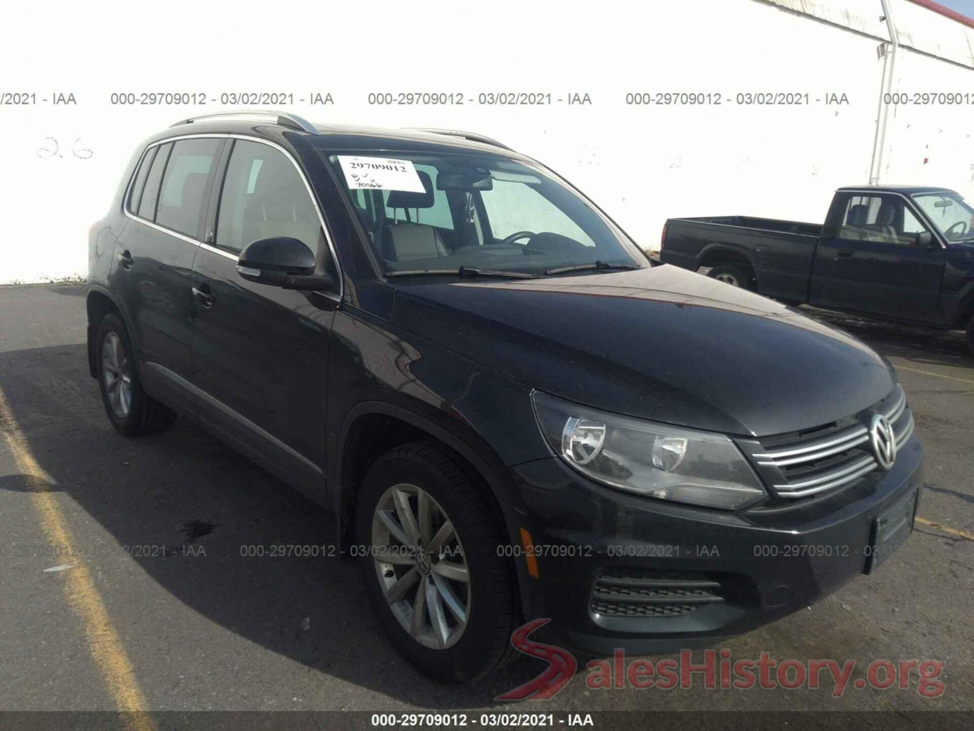 WVGSV7AX2HW512054 2017 VOLKSWAGEN TIGUAN