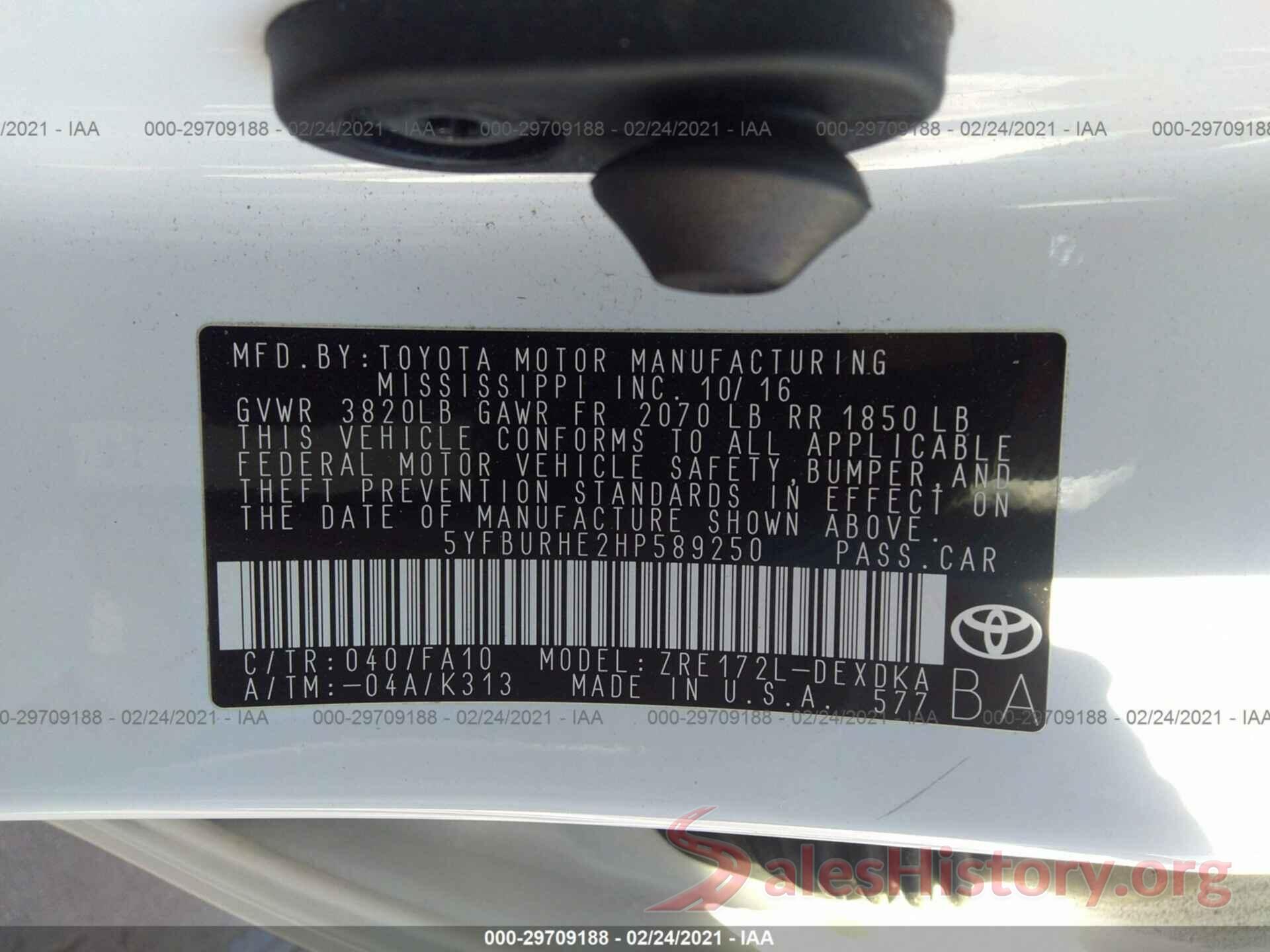 5YFBURHE2HP589250 2017 TOYOTA COROLLA