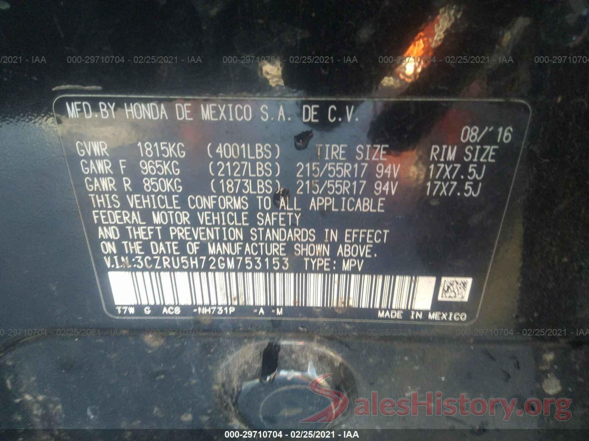 3CZRU5H72GM753153 2016 HONDA HR-V