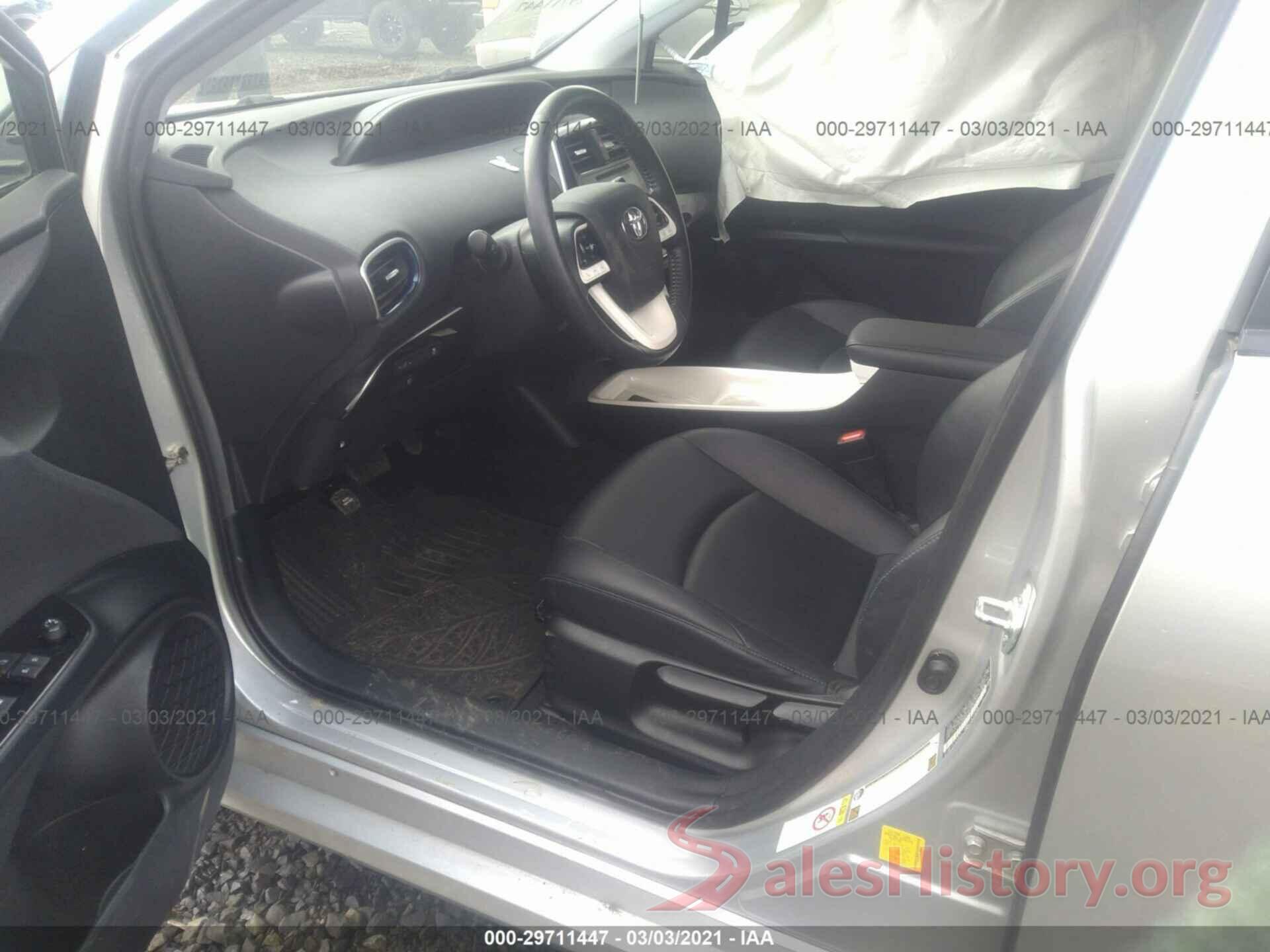 JTDKARFU9G3002634 2016 TOYOTA PRIUS