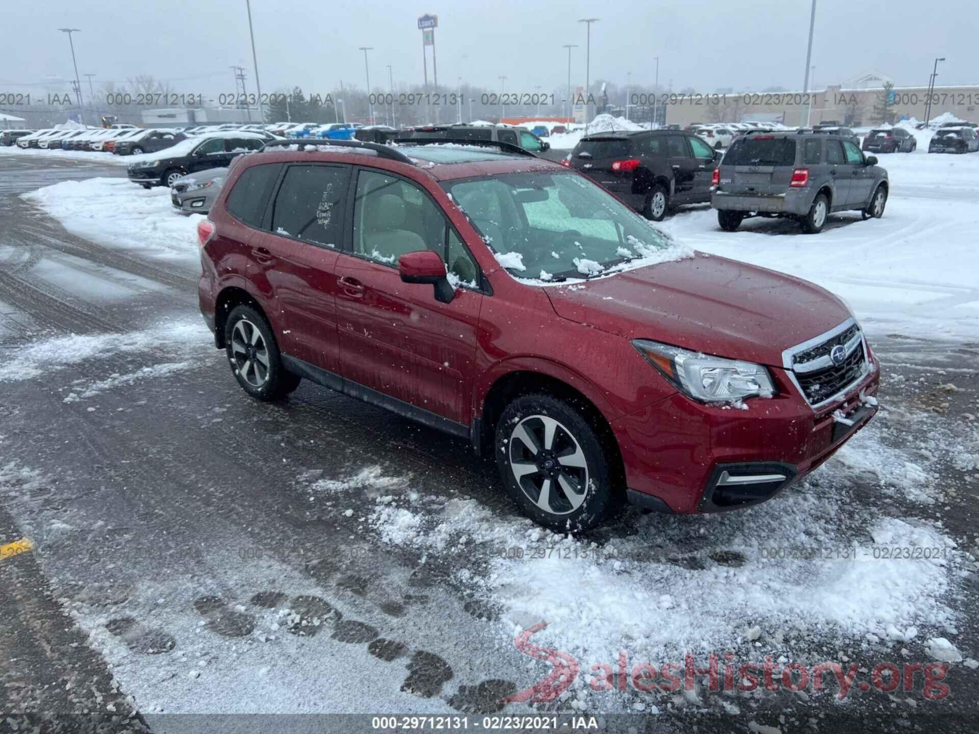 JF2SJAEC7HG562349 2017 SUBARU FORESTER