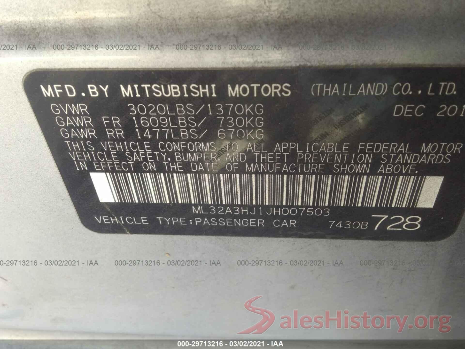 ML32A3HJ1JH007503 2018 MITSUBISHI MIRAGE