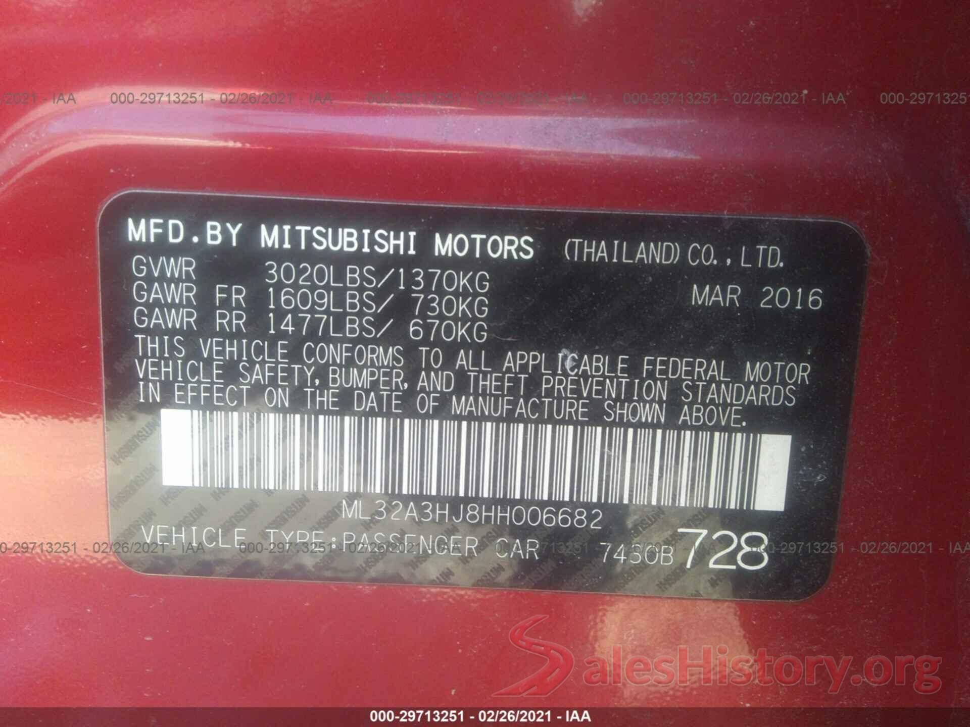 ML32A3HJ8HH006682 2017 MITSUBISHI MIRAGE