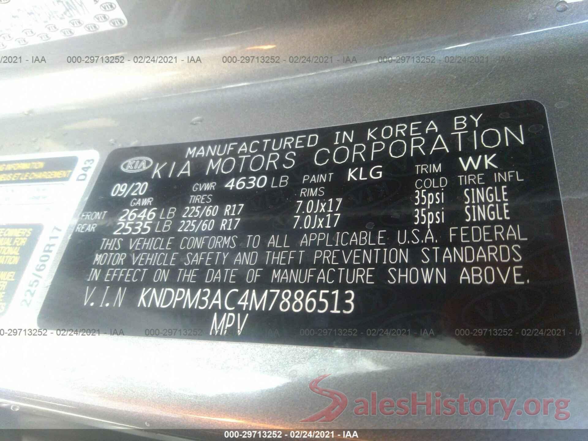 KNDPM3AC4M7886513 2021 KIA SPORTAGE