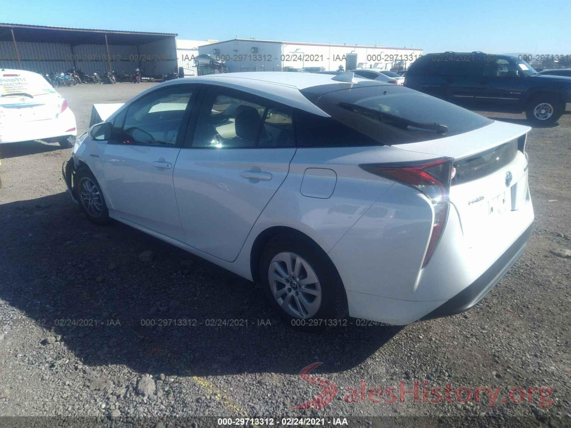 JTDKBRFU0H3037108 2017 TOYOTA PRIUS