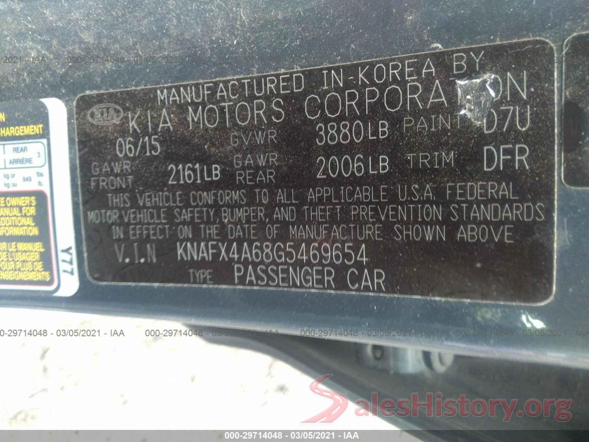 KNAFX4A68G5469654 2016 KIA FORTE