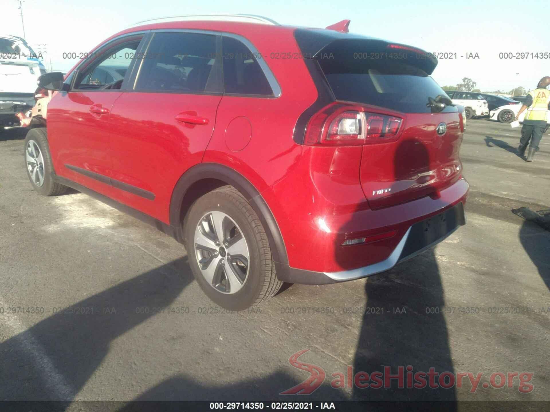 KNDCC3LC3H5057884 2017 KIA NIRO