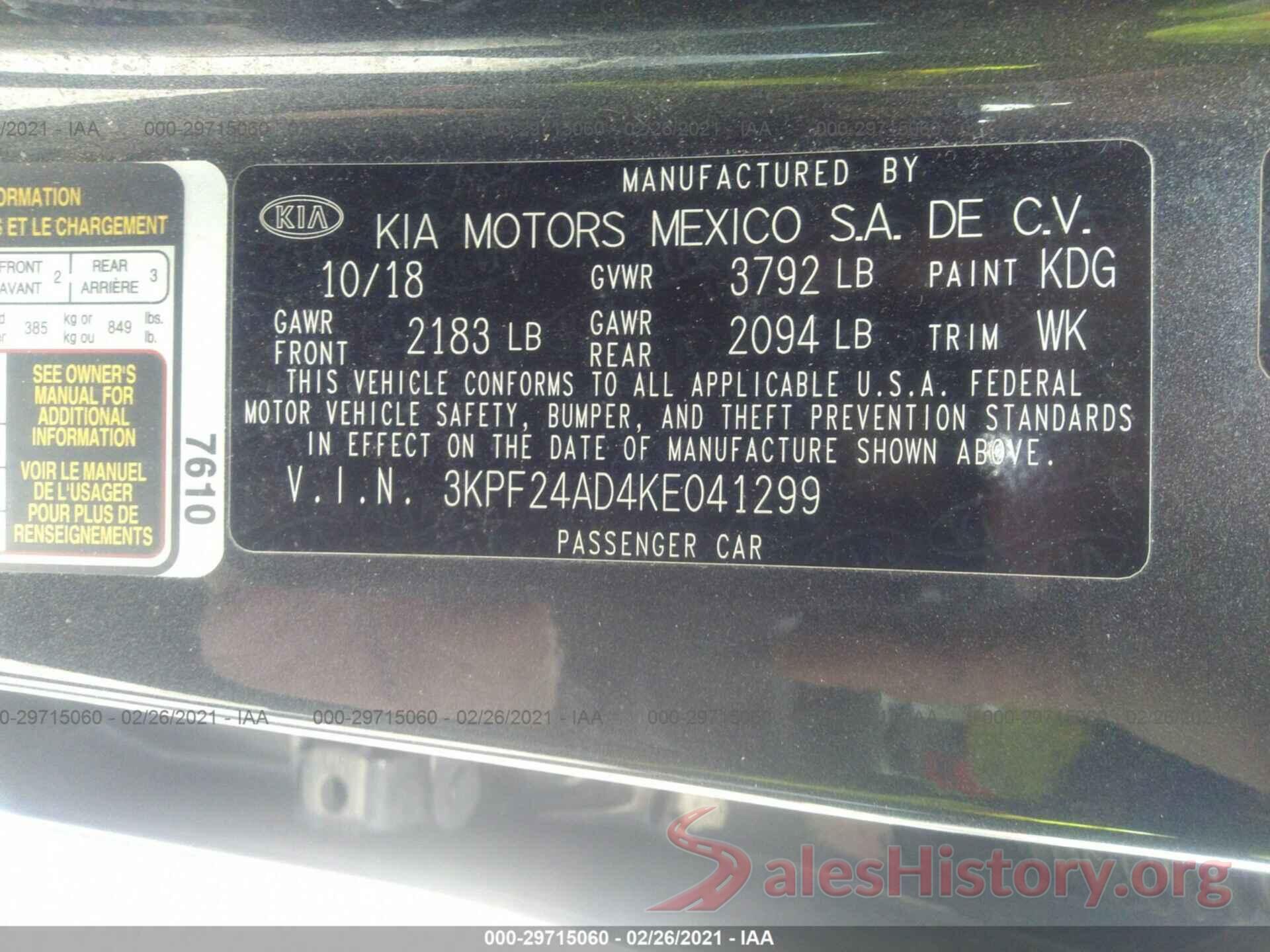 3KPF24AD4KE041299 2019 KIA FORTE