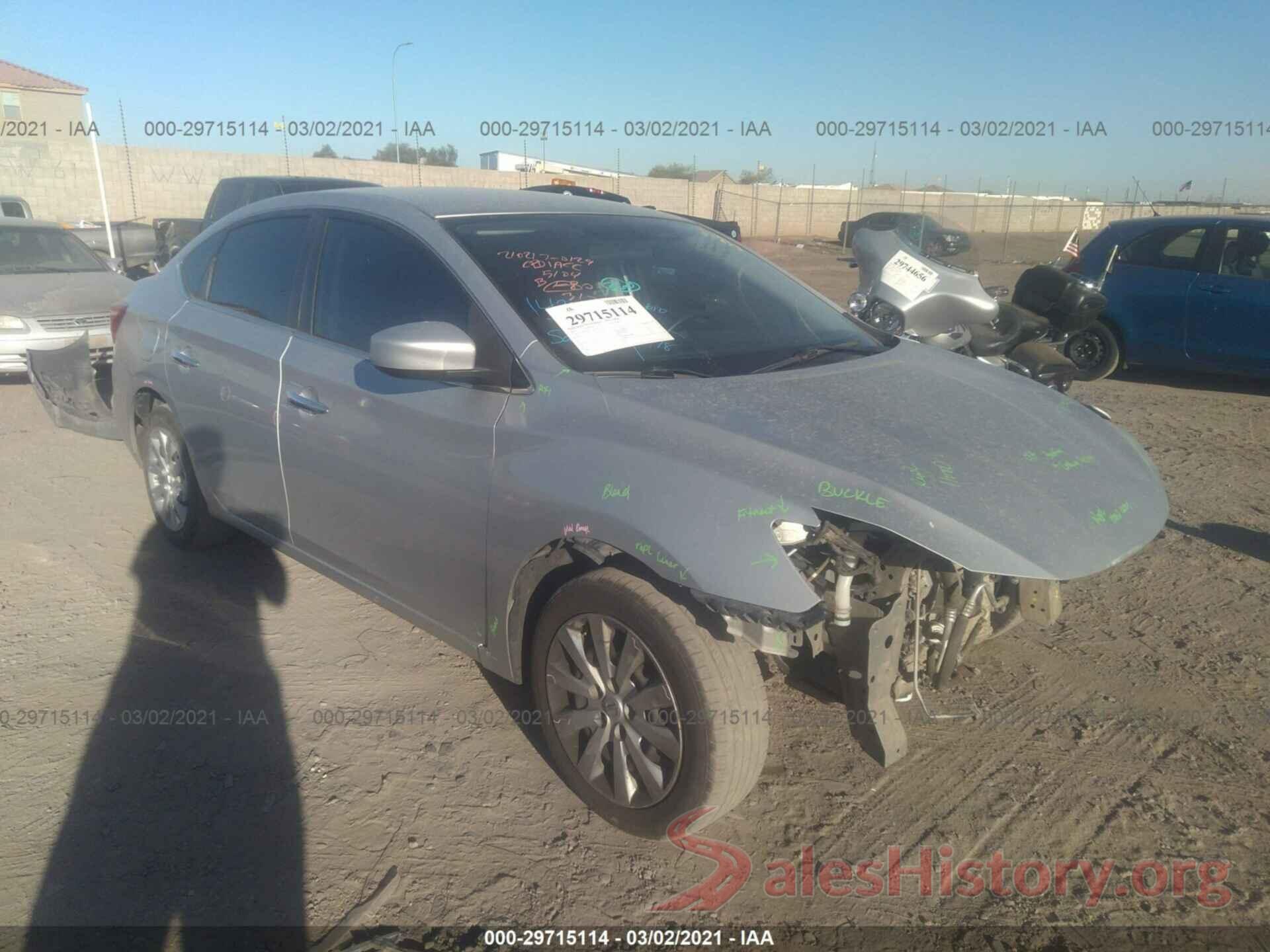 3N1AB7AP1HY395104 2017 NISSAN SENTRA