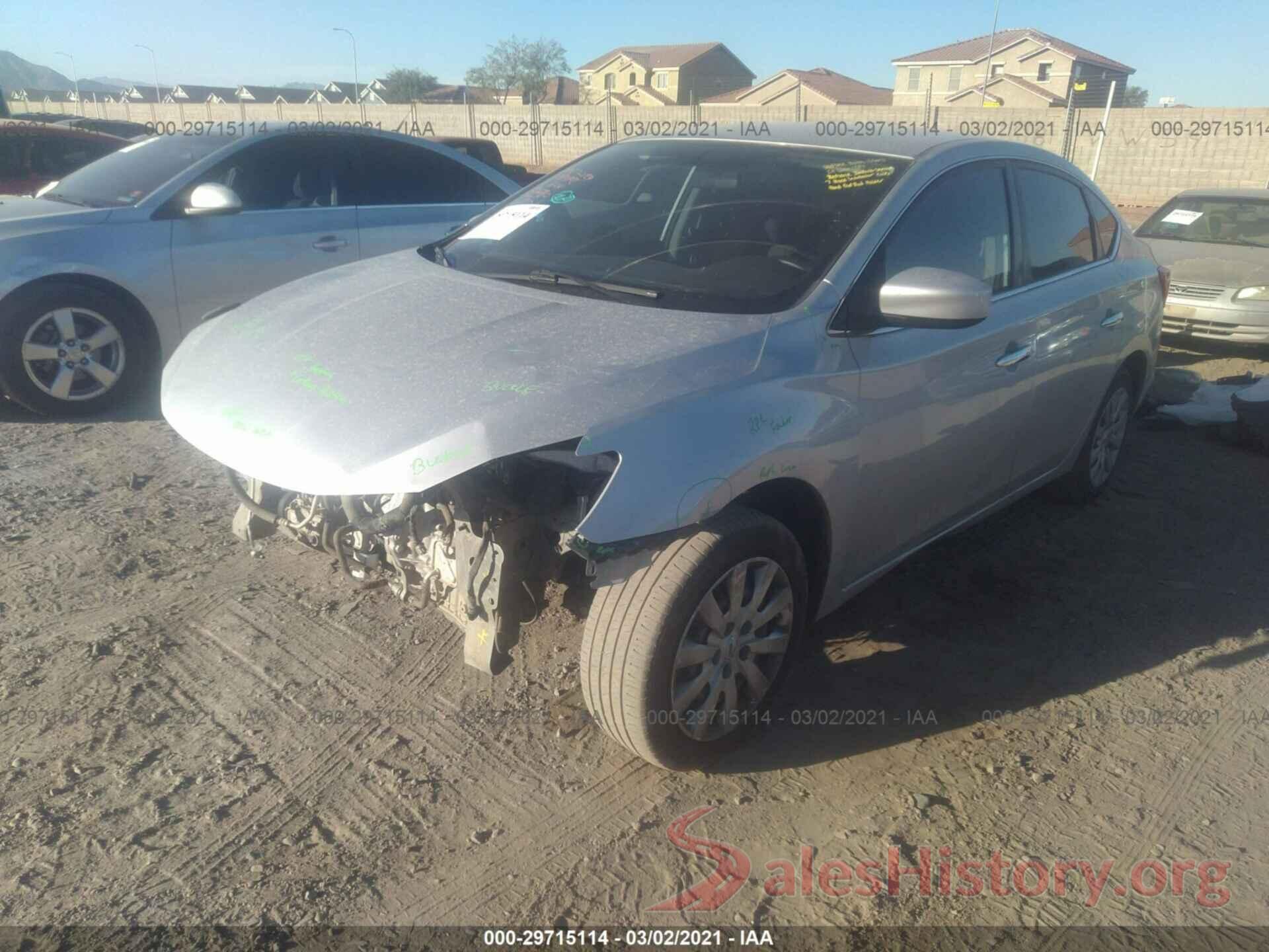 3N1AB7AP1HY395104 2017 NISSAN SENTRA