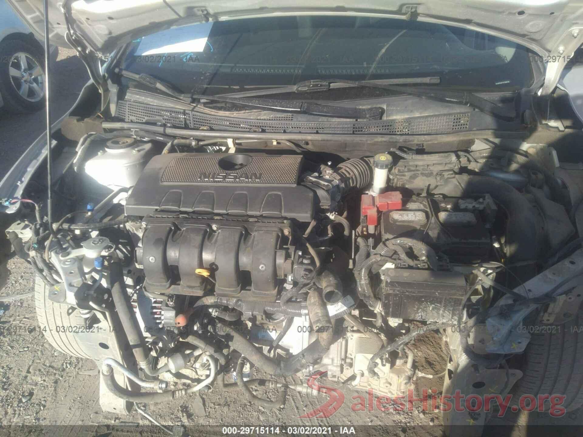 3N1AB7AP1HY395104 2017 NISSAN SENTRA