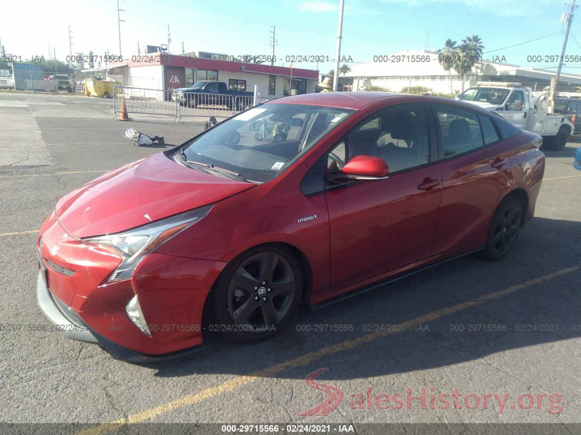 JTDKARFU0H3538874 2017 TOYOTA PRIUS