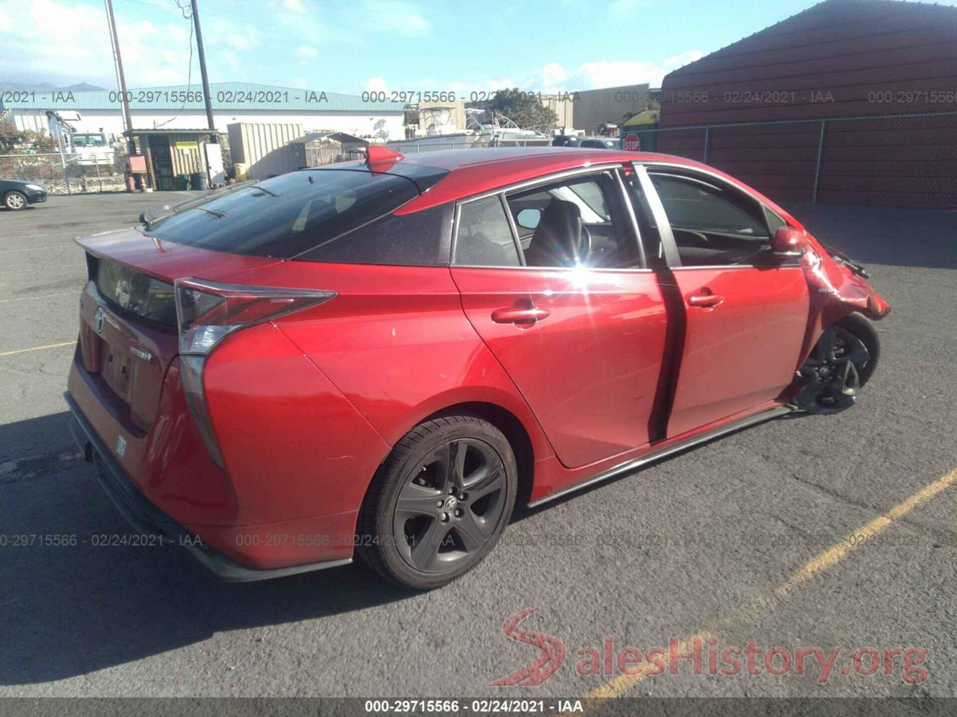 JTDKARFU0H3538874 2017 TOYOTA PRIUS