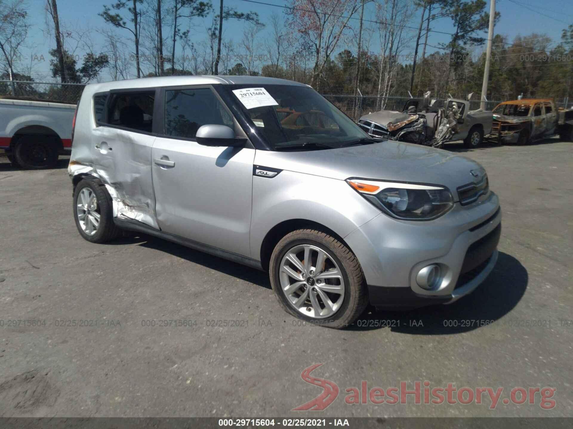 KNDJP3A54H7430483 2017 KIA SOUL