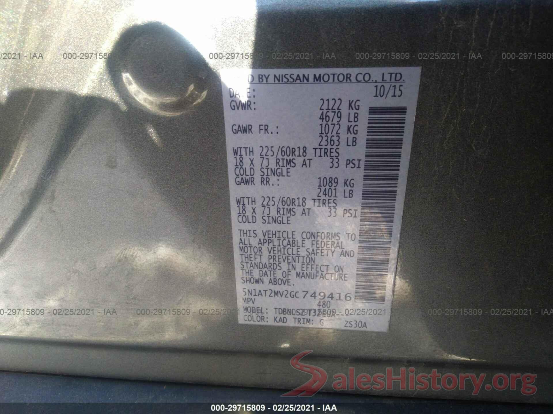 5N1AT2MV2GC749416 2016 NISSAN ROGUE