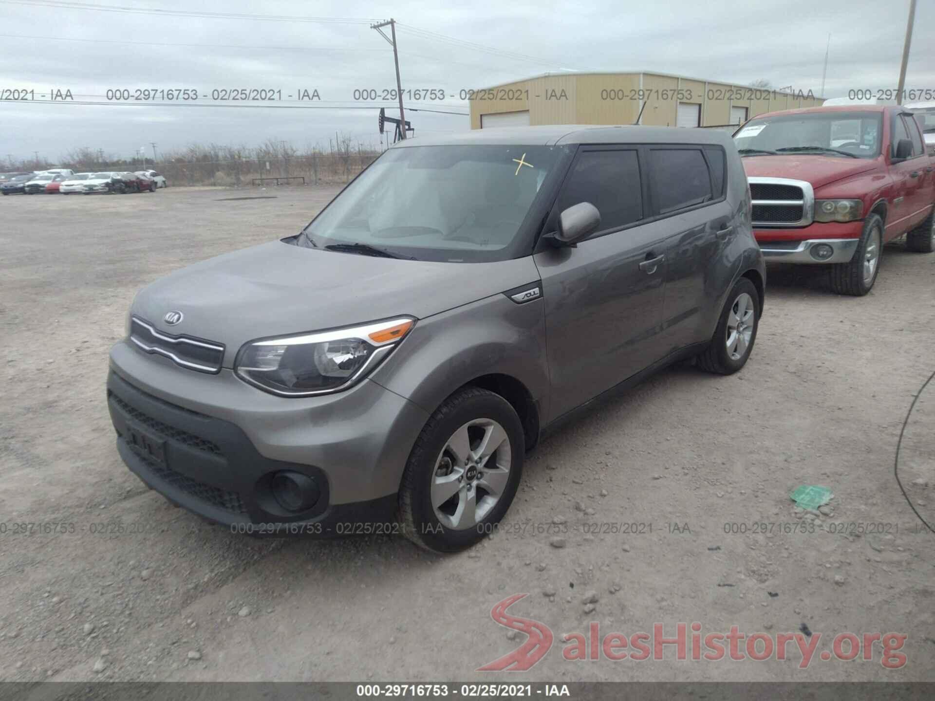 KNDJN2A21J7566887 2018 KIA SOUL