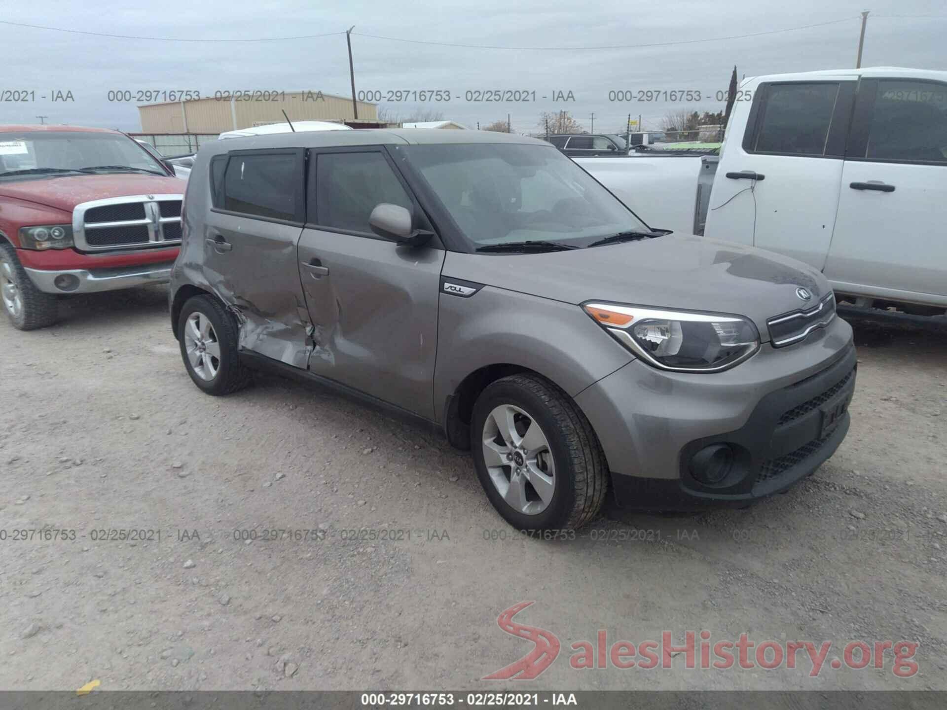 KNDJN2A21J7566887 2018 KIA SOUL