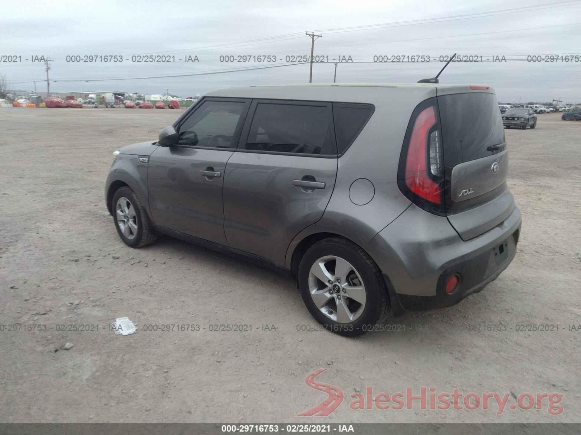 KNDJN2A21J7566887 2018 KIA SOUL