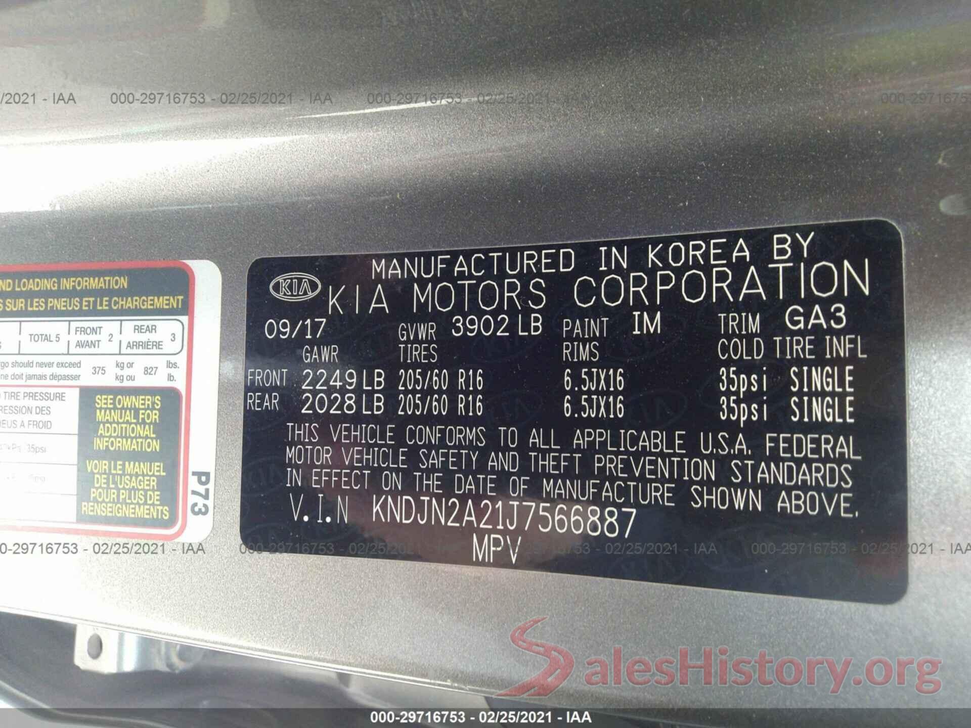 KNDJN2A21J7566887 2018 KIA SOUL