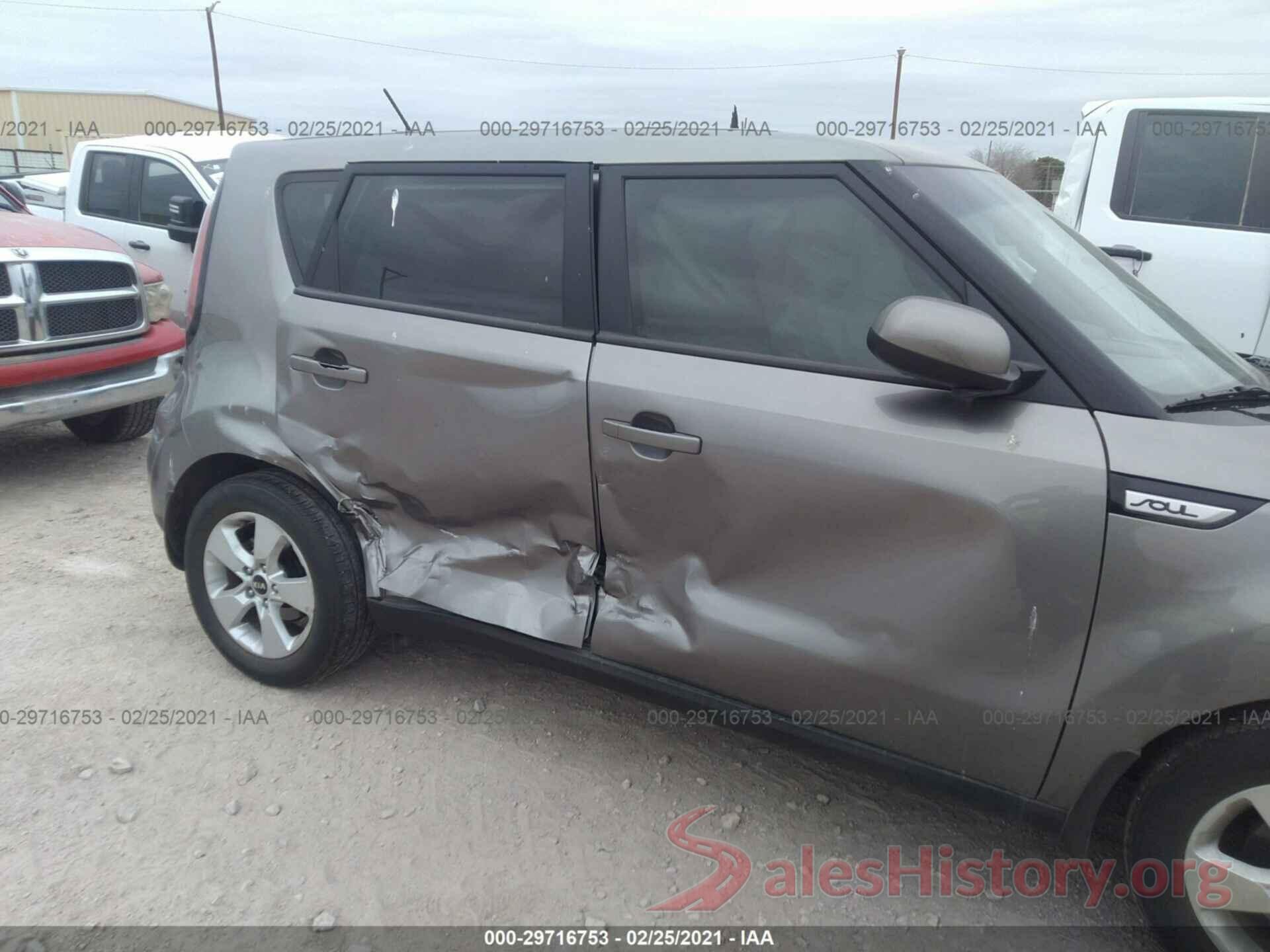 KNDJN2A21J7566887 2018 KIA SOUL