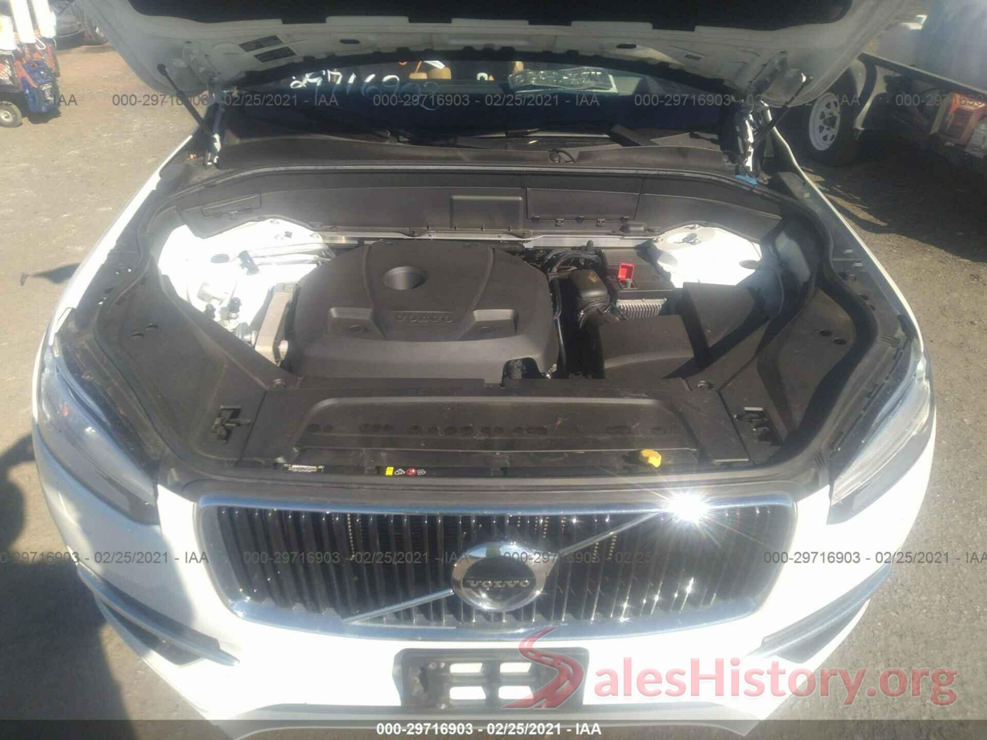 YV4A22PK4H1105841 2017 VOLVO XC90