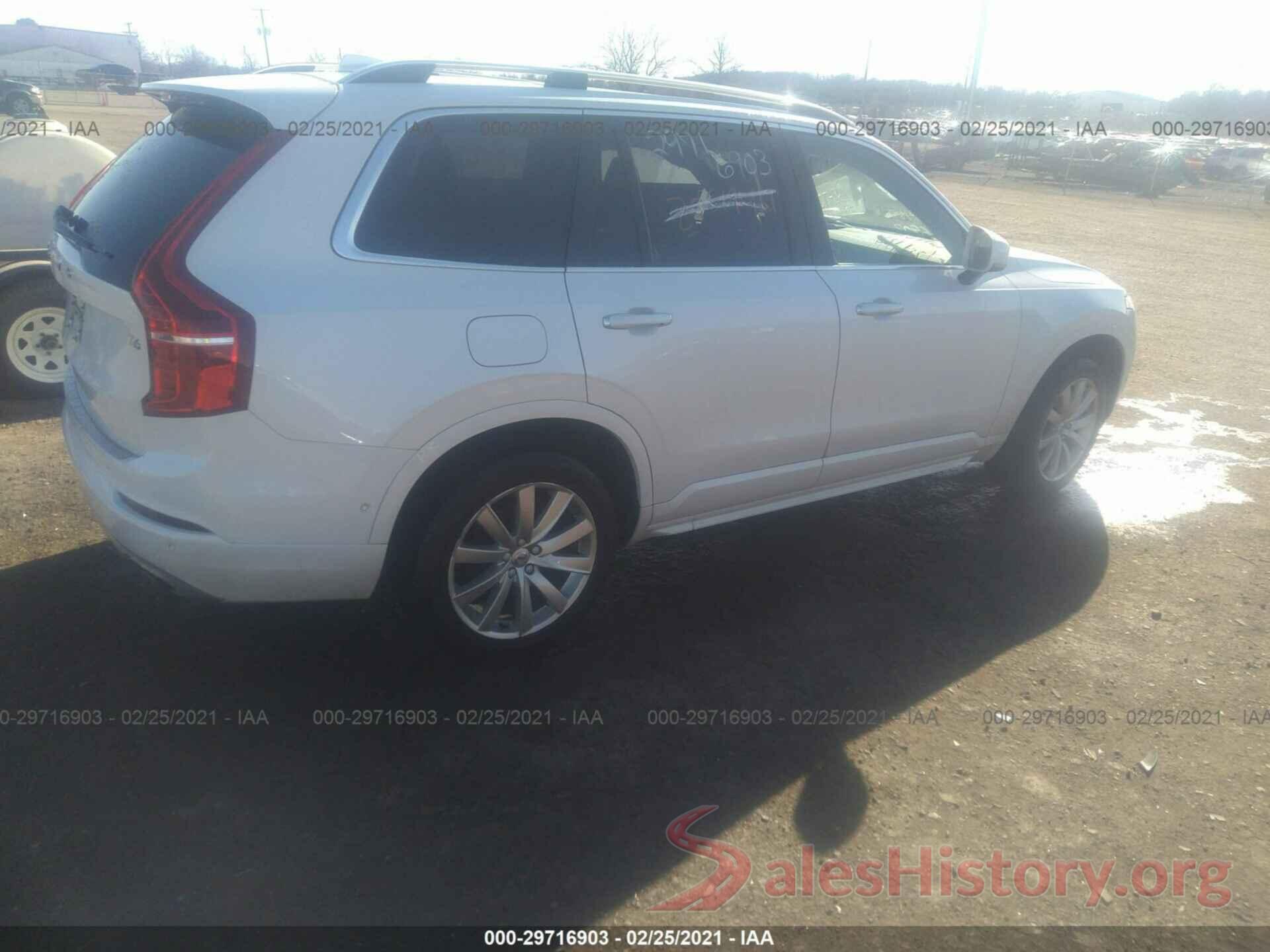 YV4A22PK4H1105841 2017 VOLVO XC90