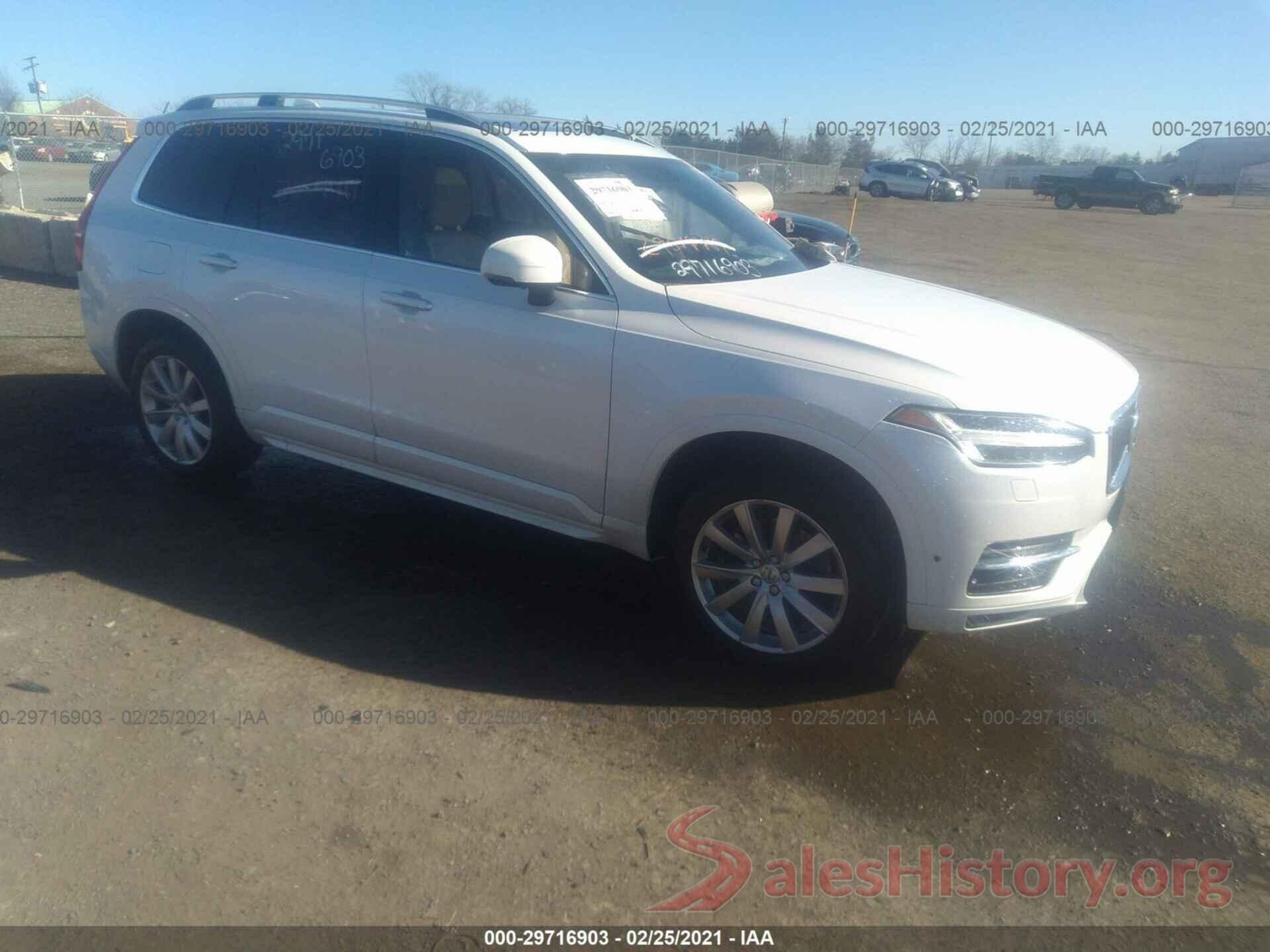 YV4A22PK4H1105841 2017 VOLVO XC90