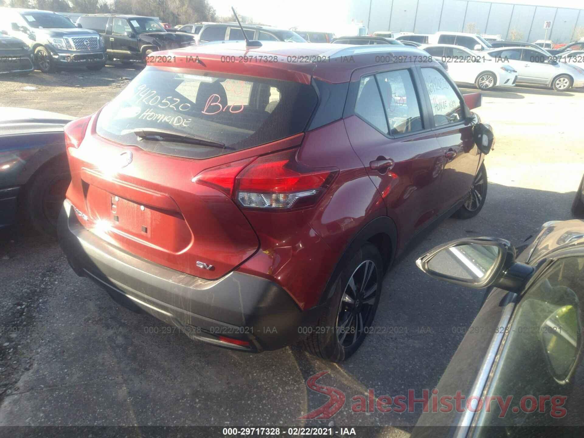 3N1CP5CU4KL544871 2019 NISSAN KICKS