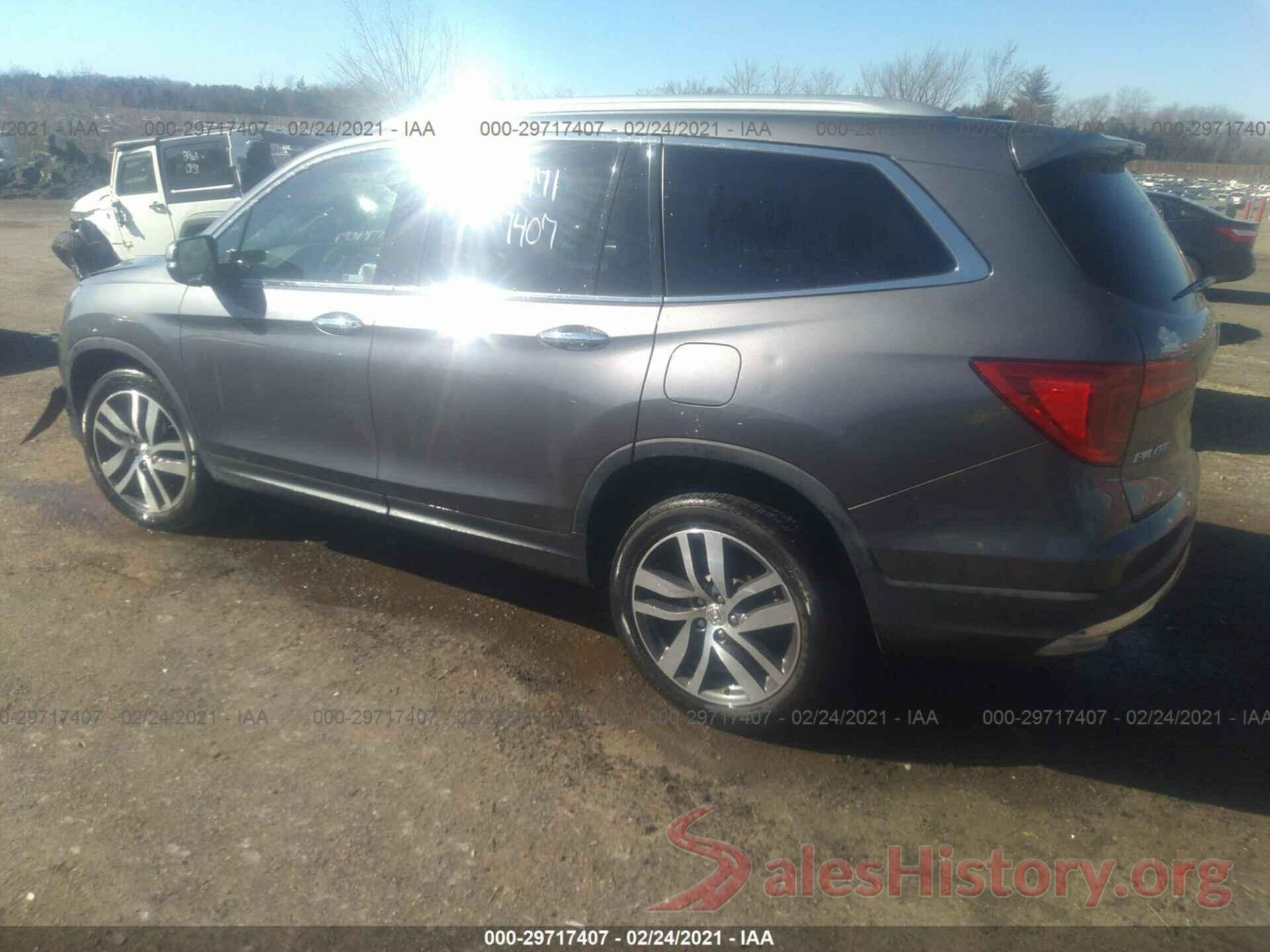 5FNYF6H99HB097333 2017 HONDA PILOT