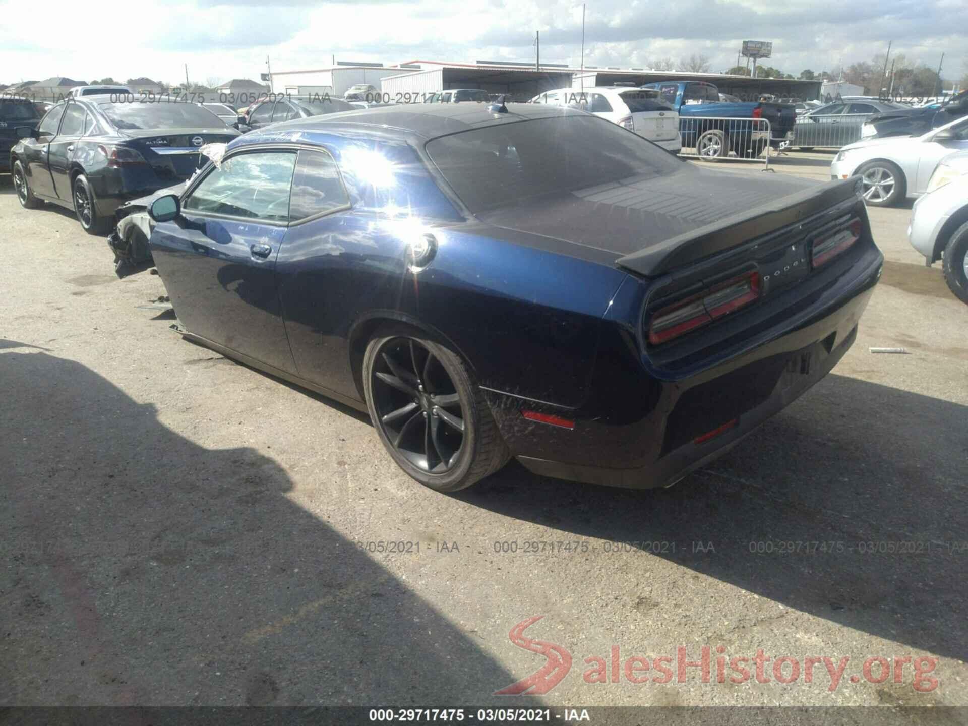 2C3CDZBT5HH592763 2017 DODGE CHALLENGER