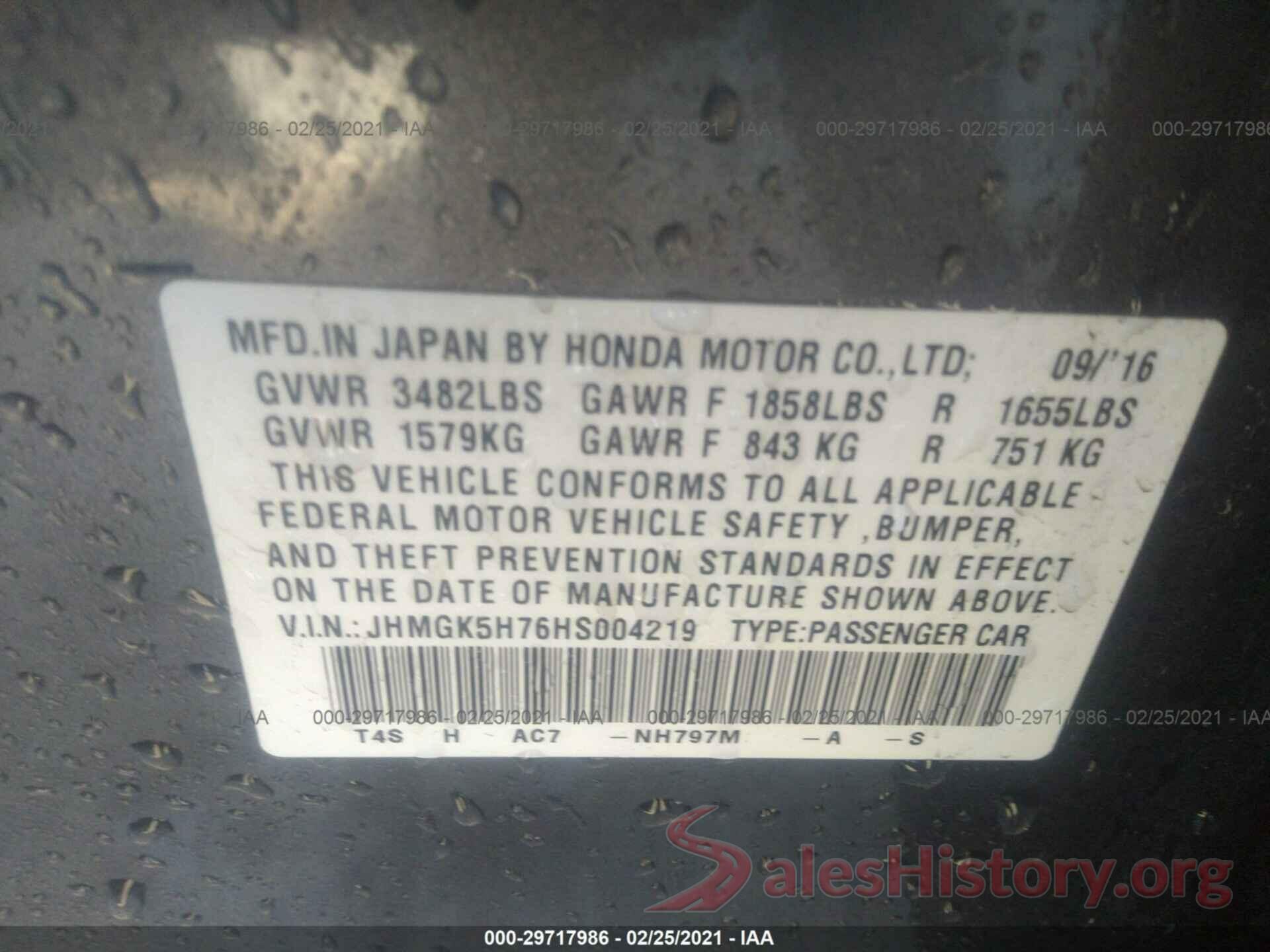 JHMGK5H76HS004219 2017 HONDA FIT