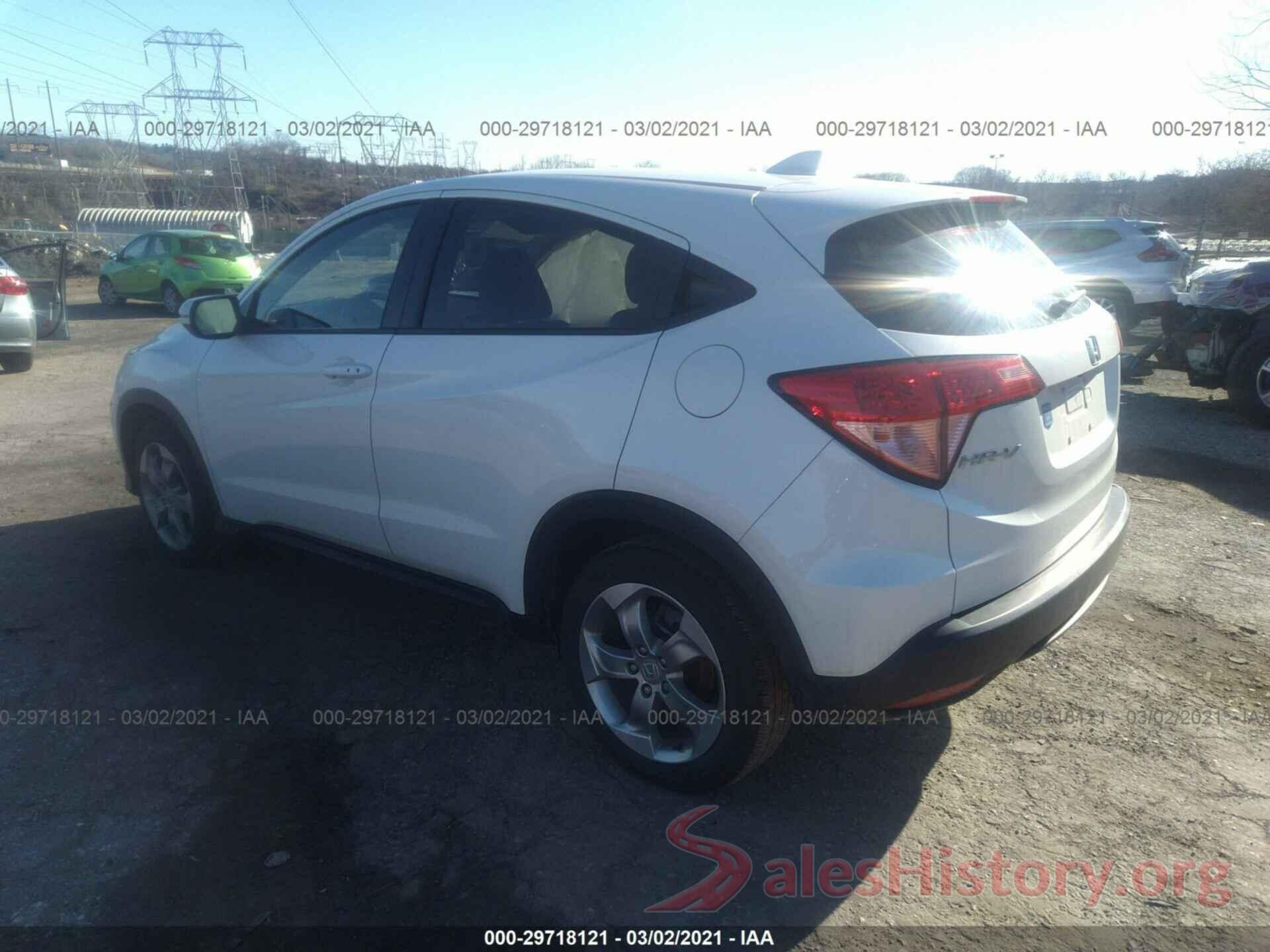 3CZRU6H57HM725788 2017 HONDA HR-V