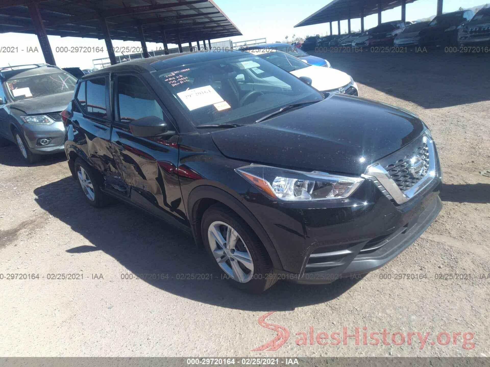 3N1CP5BV7LL509561 2020 NISSAN KICKS