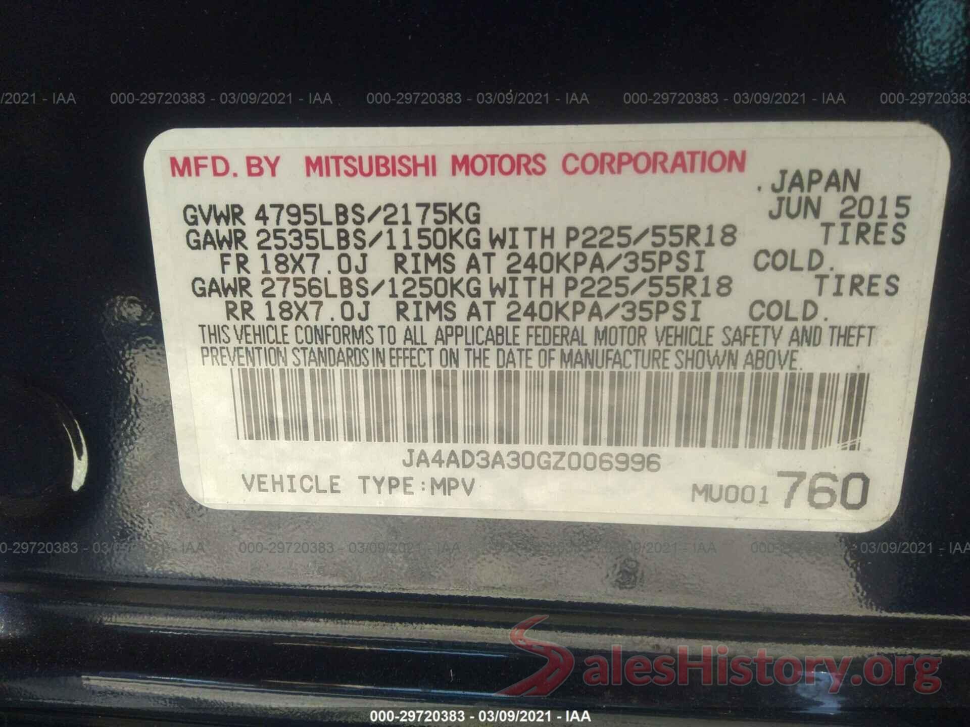 JA4AD3A30GZ006996 2016 MITSUBISHI OUTLANDER