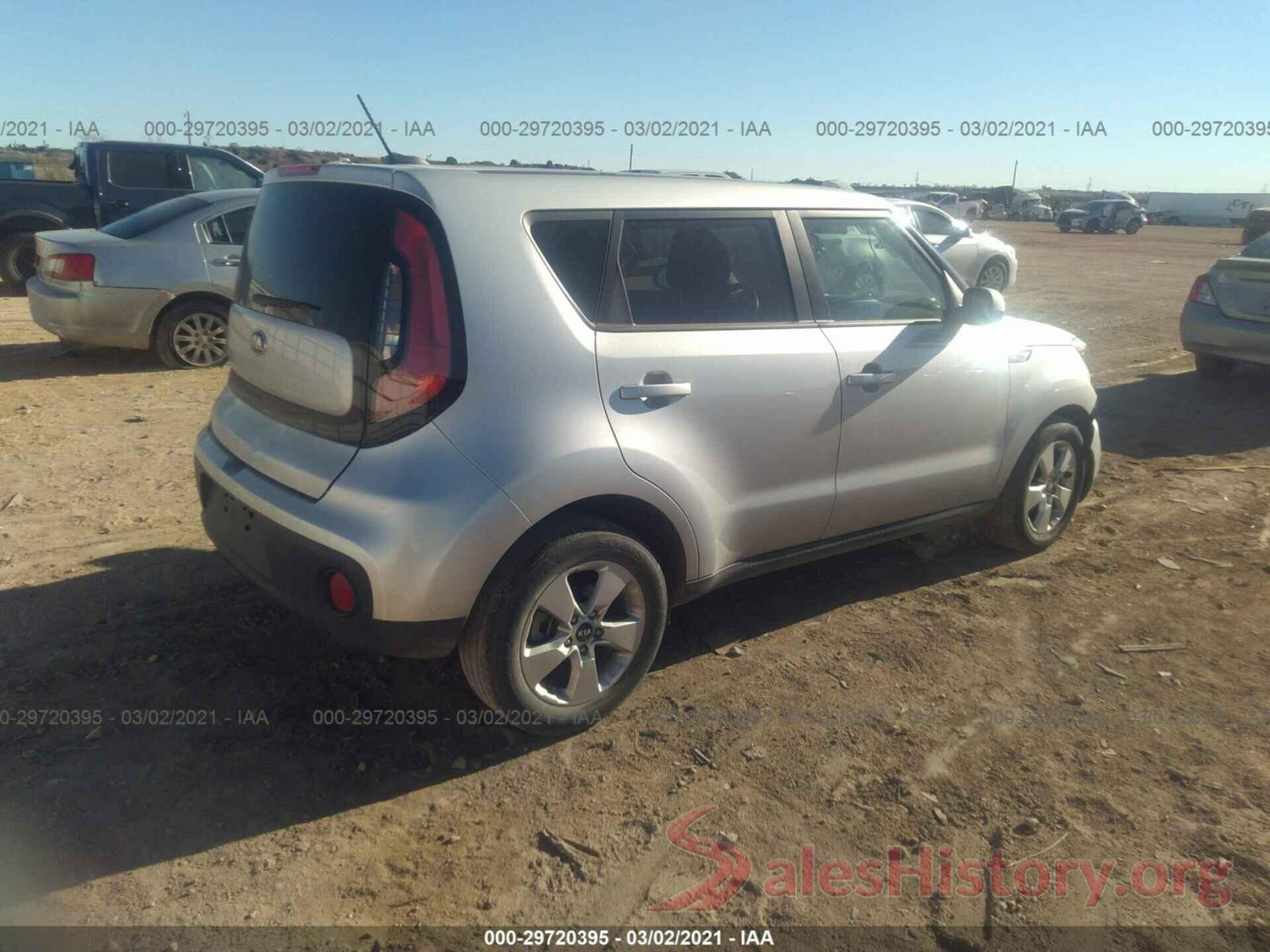 KNDJN2A23H7473122 2017 KIA SOUL