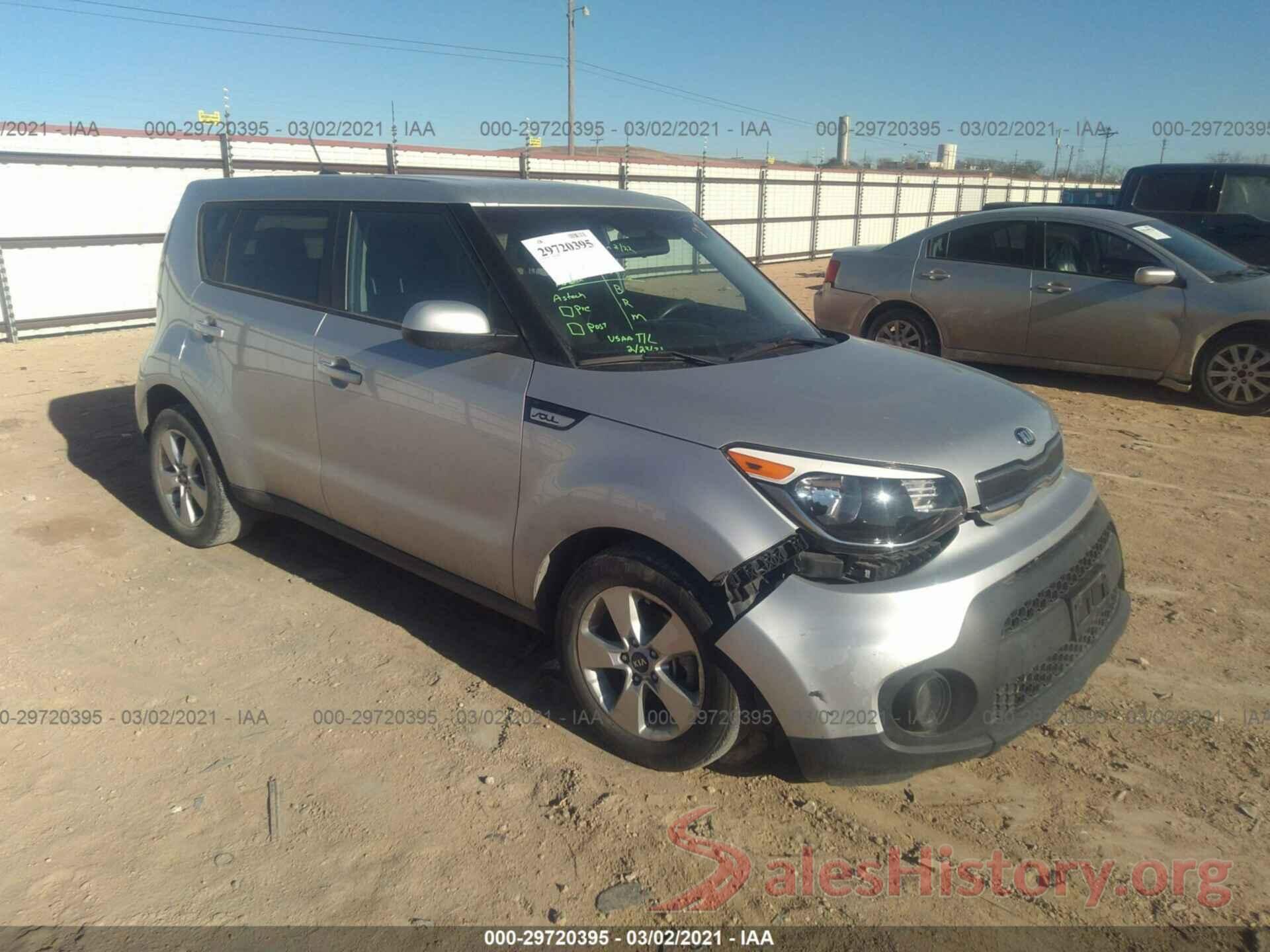 KNDJN2A23H7473122 2017 KIA SOUL